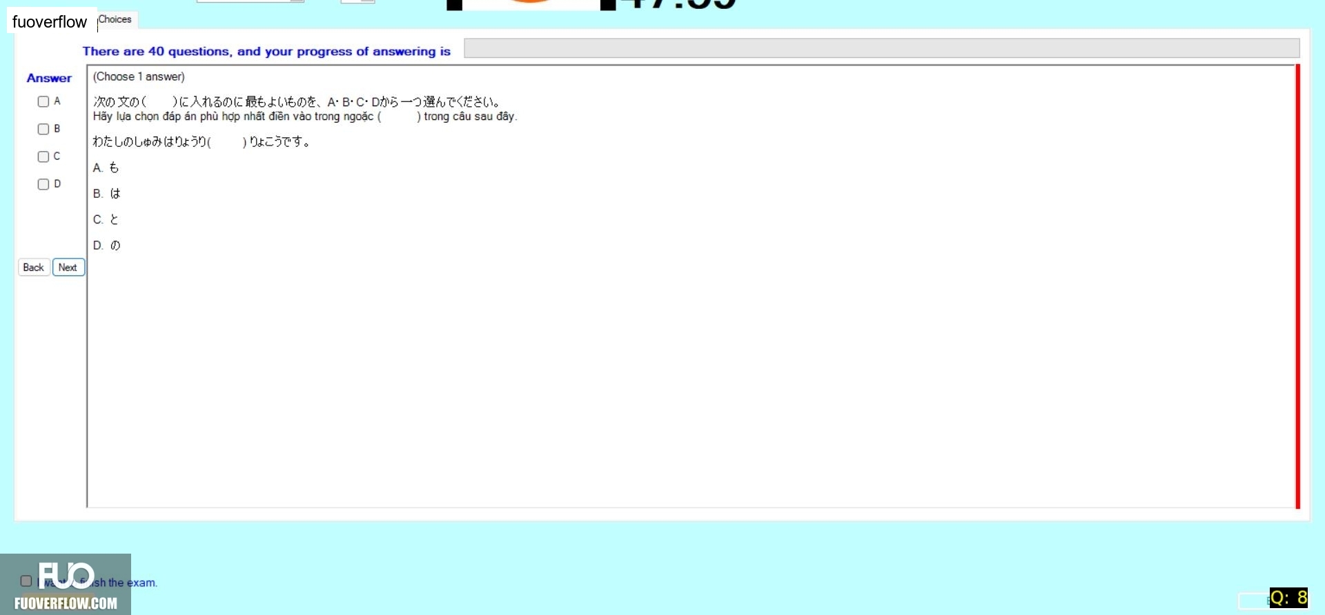 JPD113_-_FA_2024_-_H1_-_ME3_2773.webp