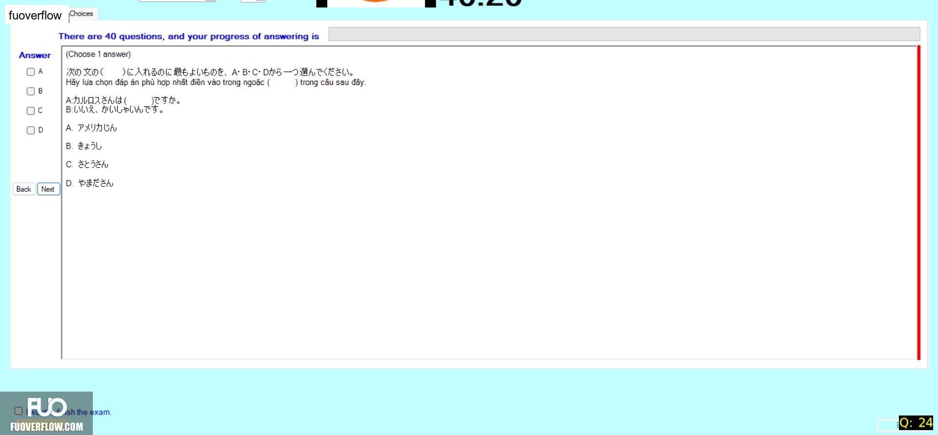 JPD113_-_FA_2024_-_H1_-_ME3_2773.webp