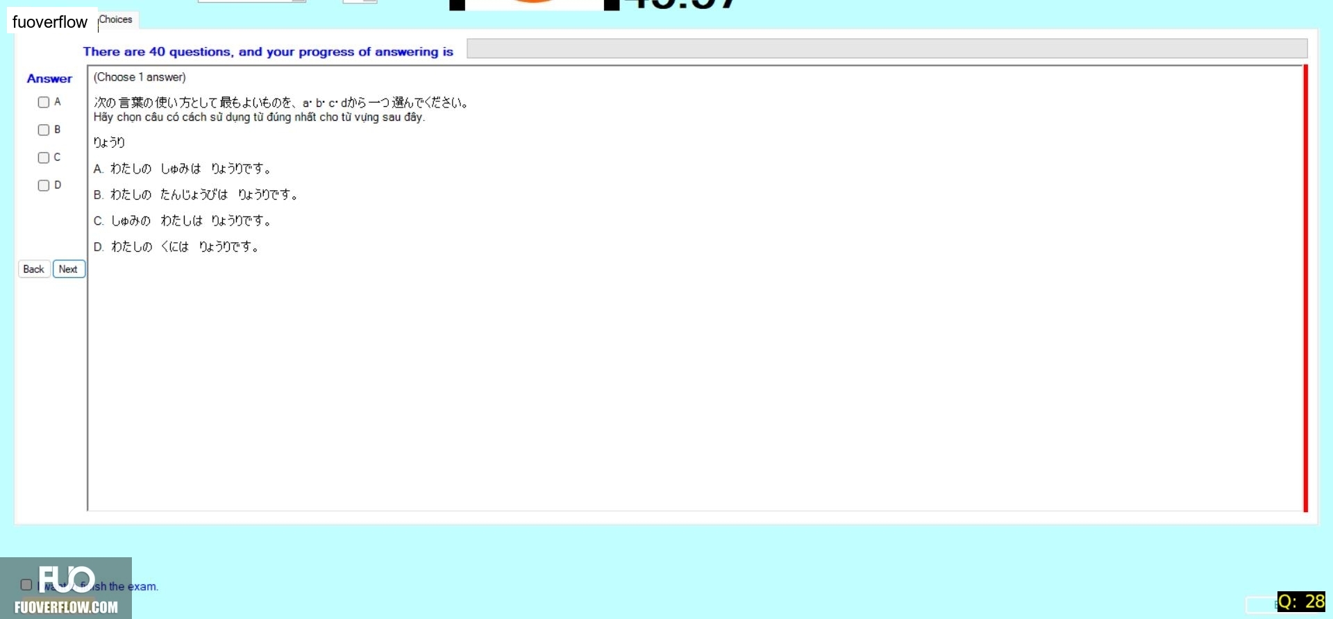 JPD113_-_FA_2024_-_H1_-_ME3_2773.webp