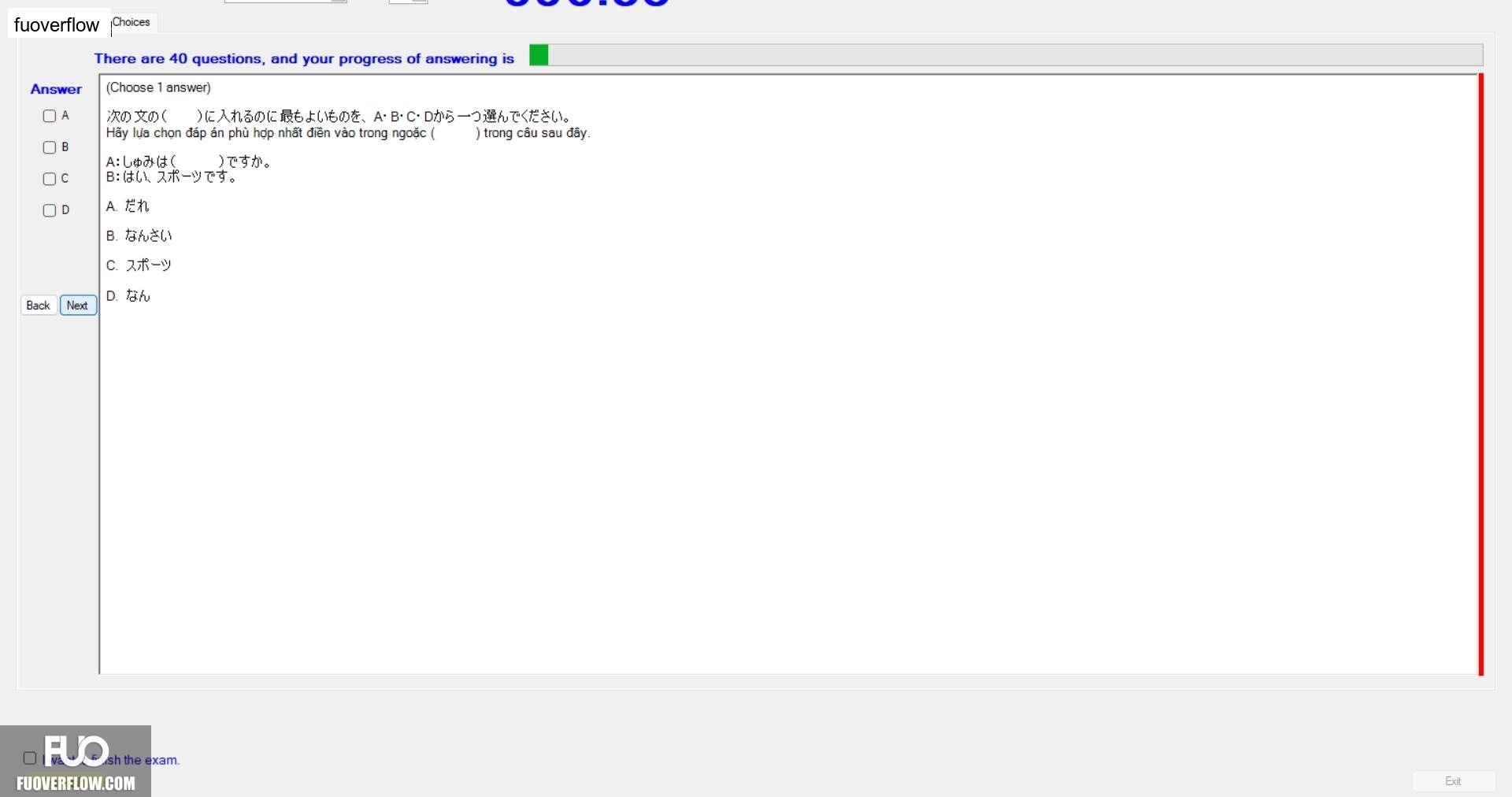 JPD113_-_FA_2024_-_H1_-_ME4_2776.webp