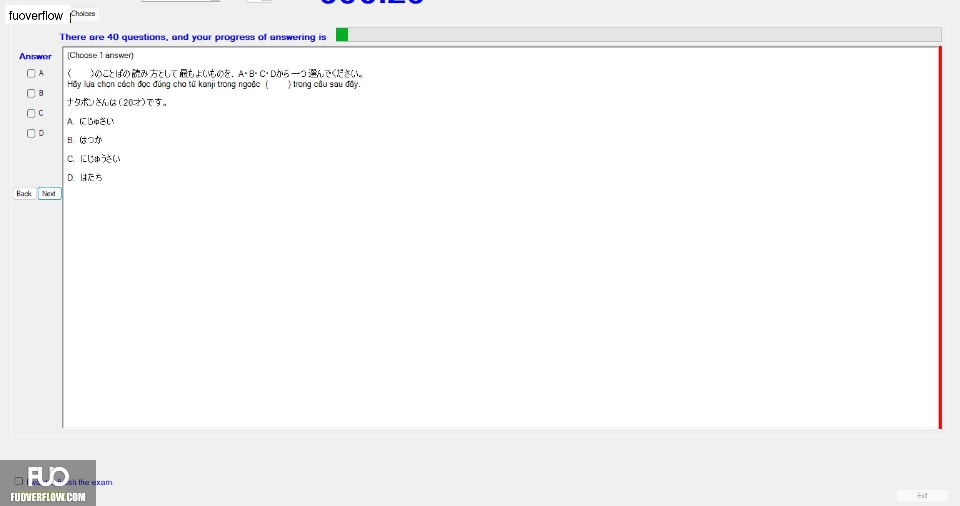 JPD113_-_FA_2024_-_H1_-_ME4_2776.webp
