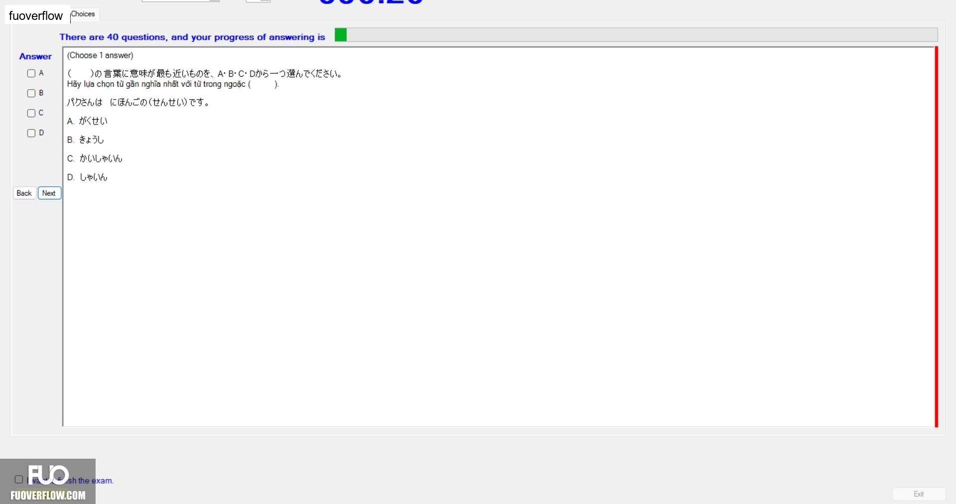 JPD113_-_FA_2024_-_H1_-_ME4_2776.webp