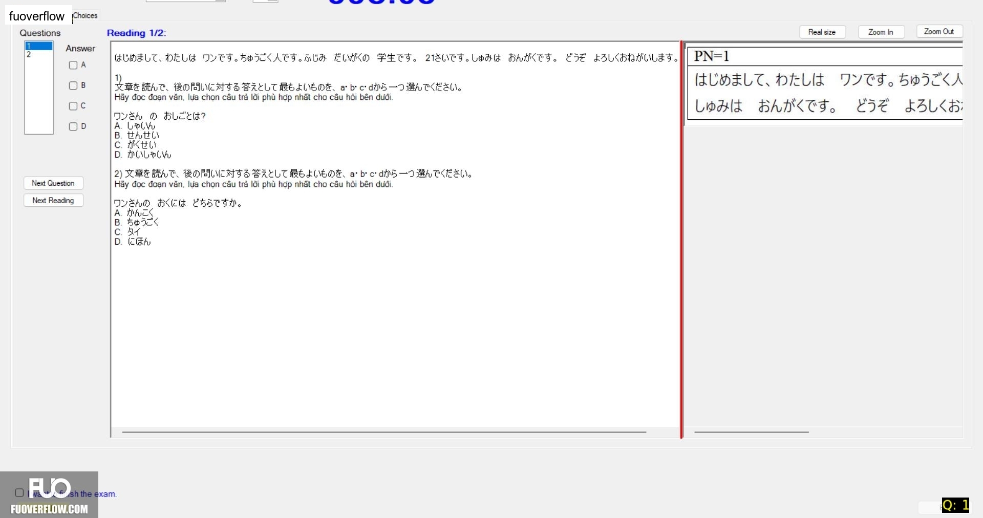 JPD113_-_FA_2024_-_H1_-_ME4_2776.webp