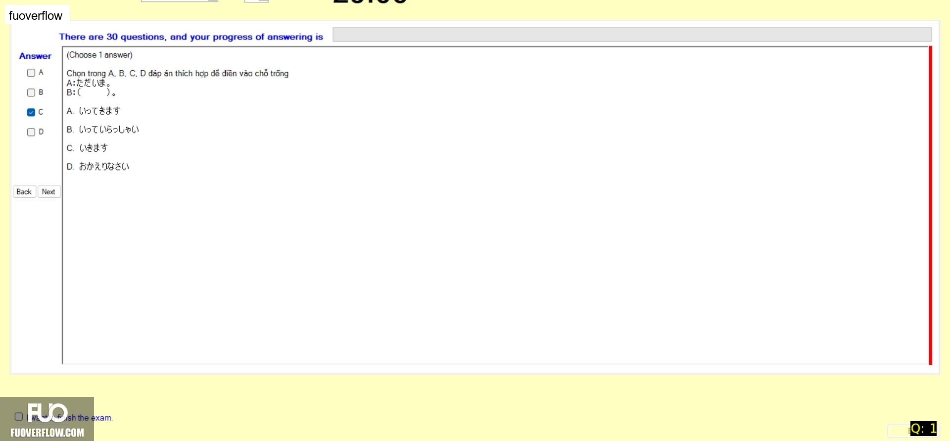 JPD113_-_FA_2024_-_RE_3078.webp