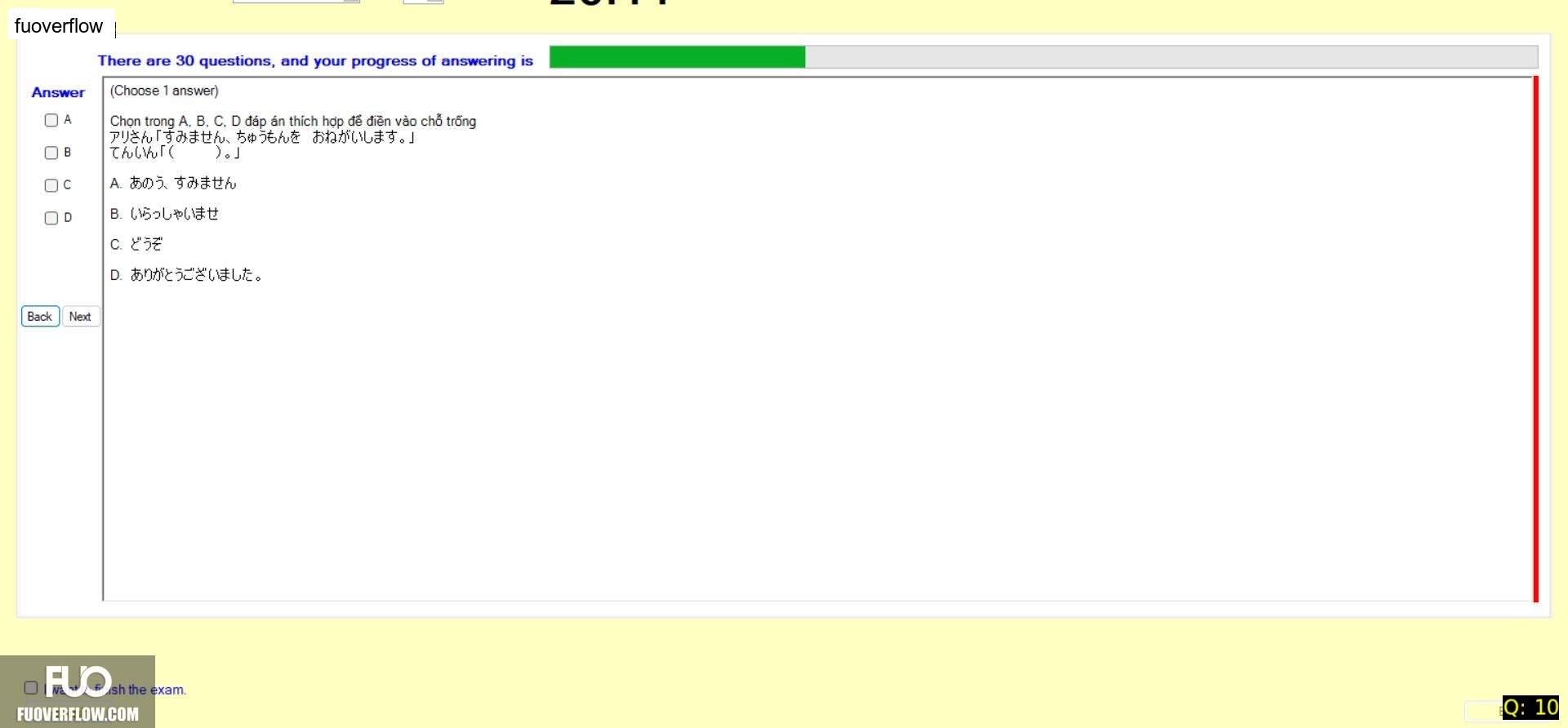 JPD113_-_FA_2024_-_RE_3078.webp