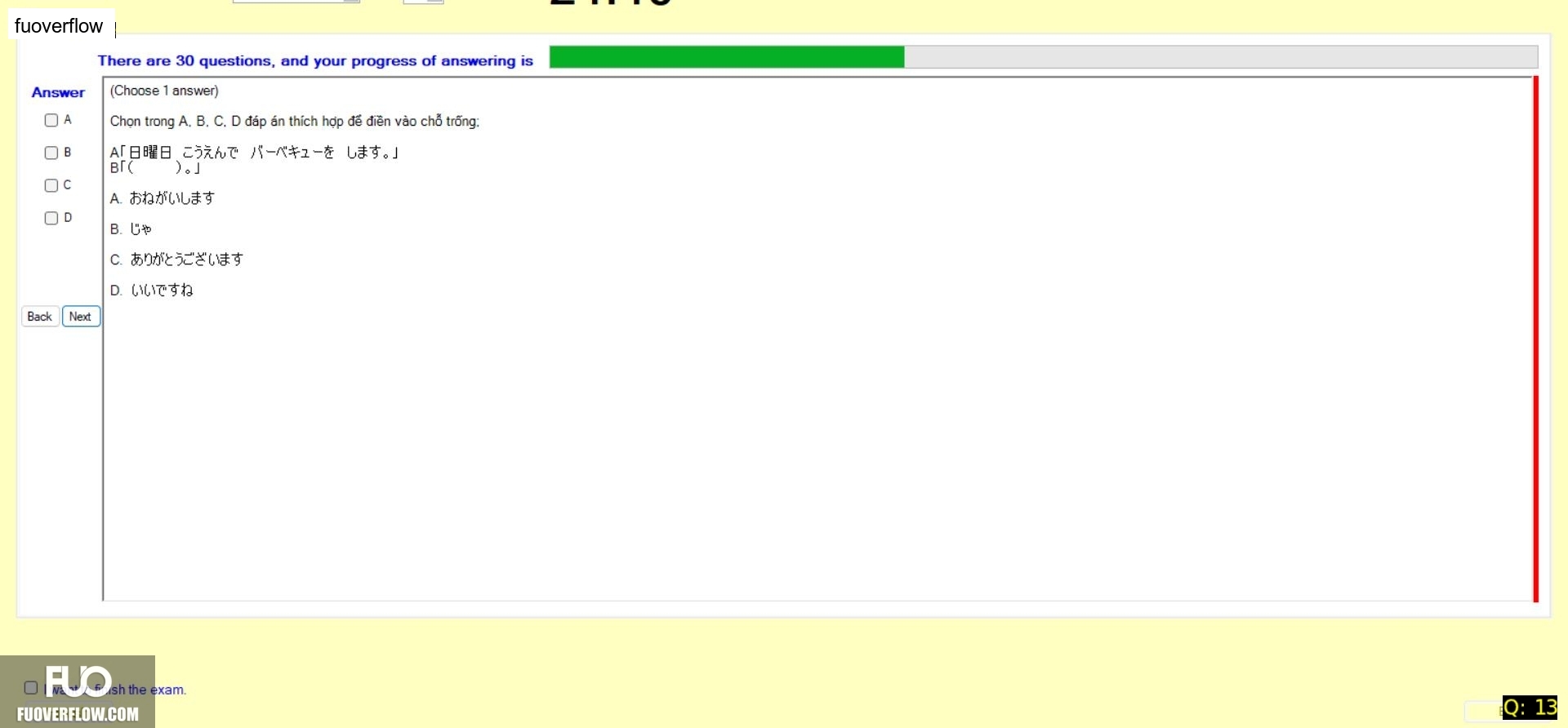 JPD113_-_FA_2024_-_RE_3078.webp