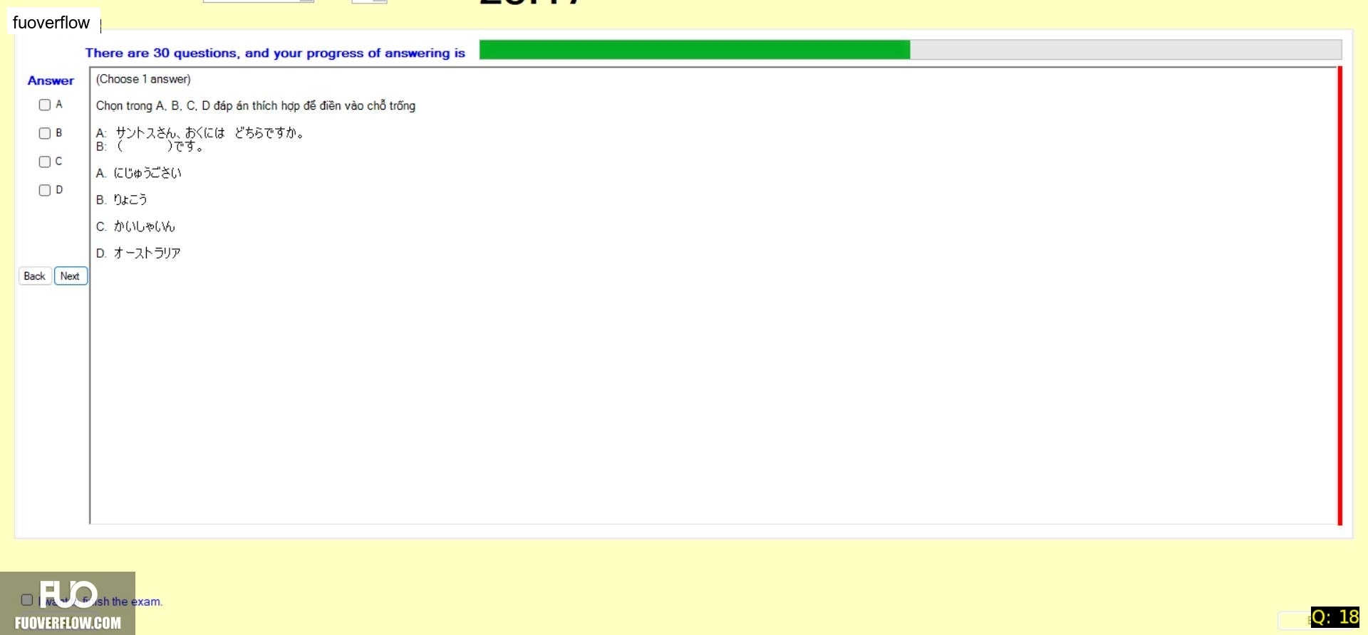 JPD113_-_FA_2024_-_RE_3078.webp