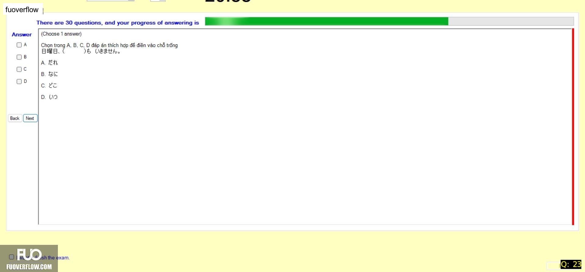 JPD113_-_FA_2024_-_RE_3078.webp