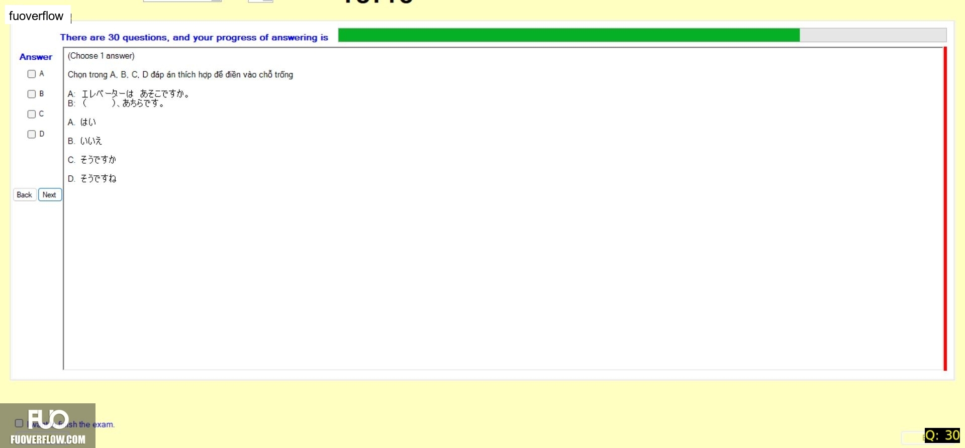 JPD113_-_FA_2024_-_RE_3078.webp