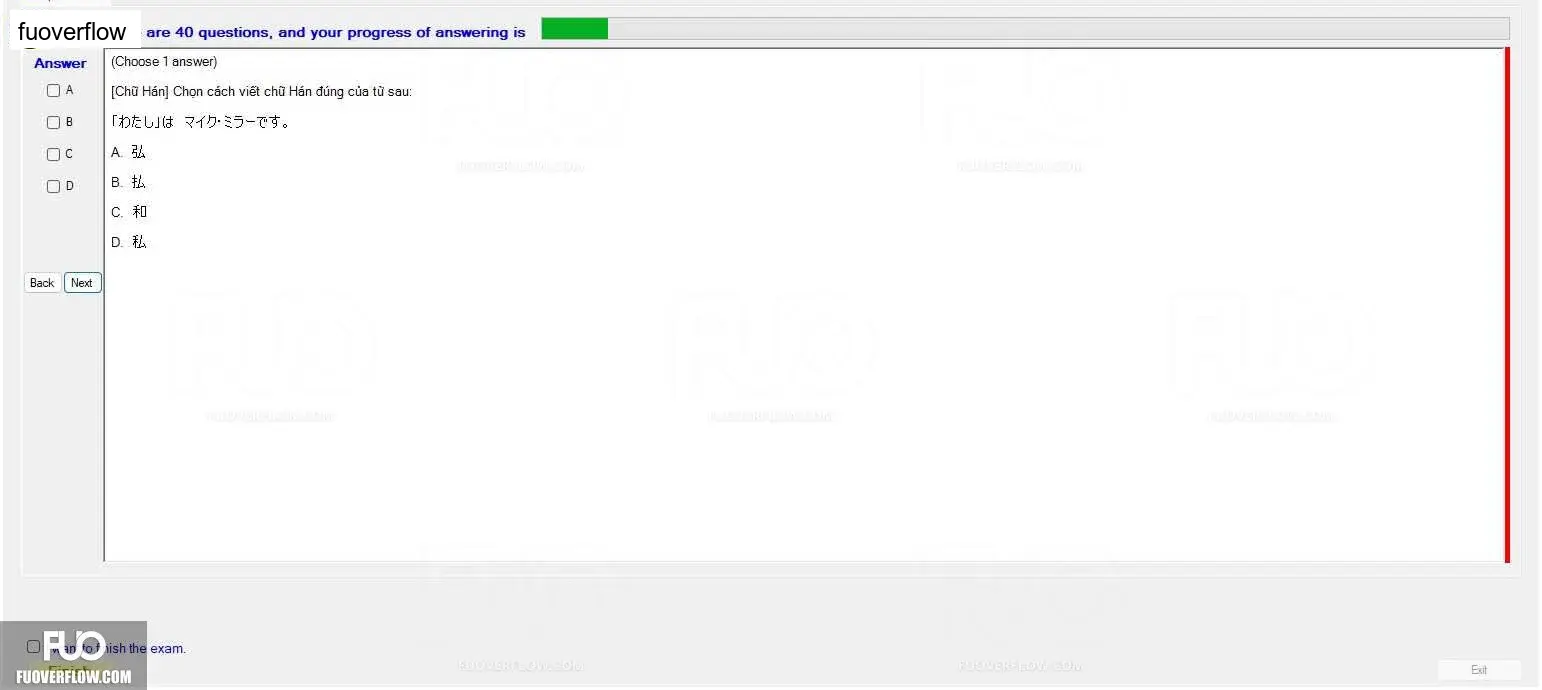 JPD113_-_Fall2023_-_ME_-_2_824.webp