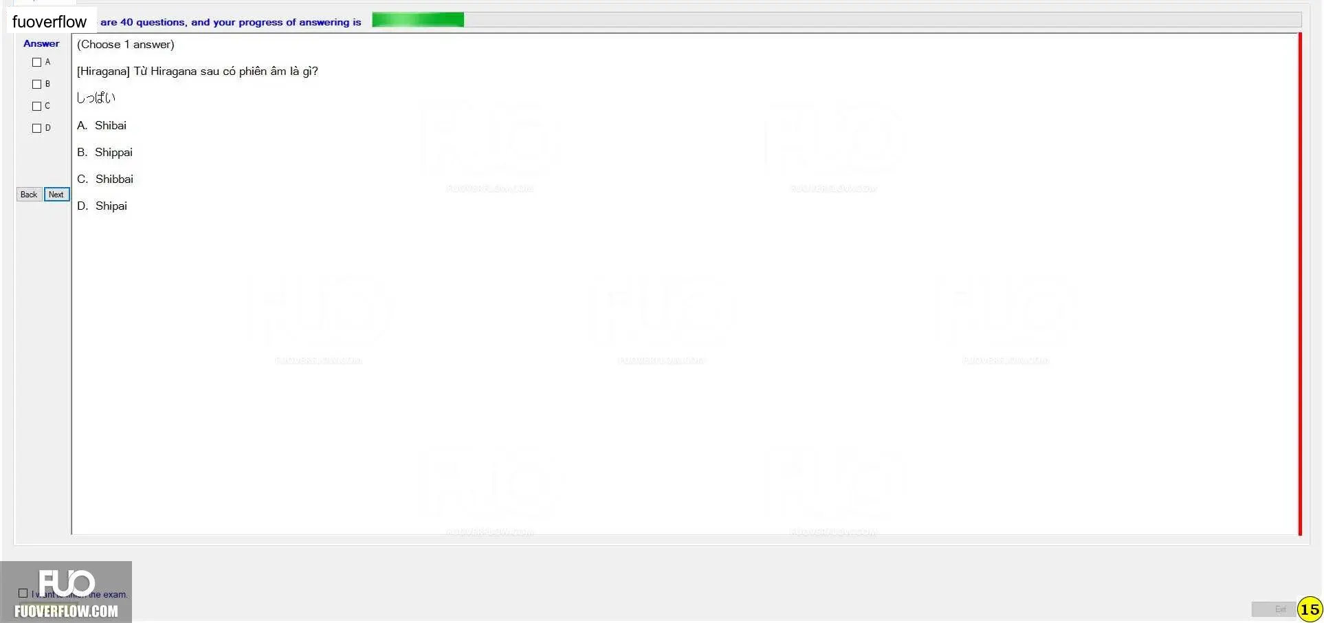 JPD113_-_Fall2023_-_ME_-_4_827.webp
