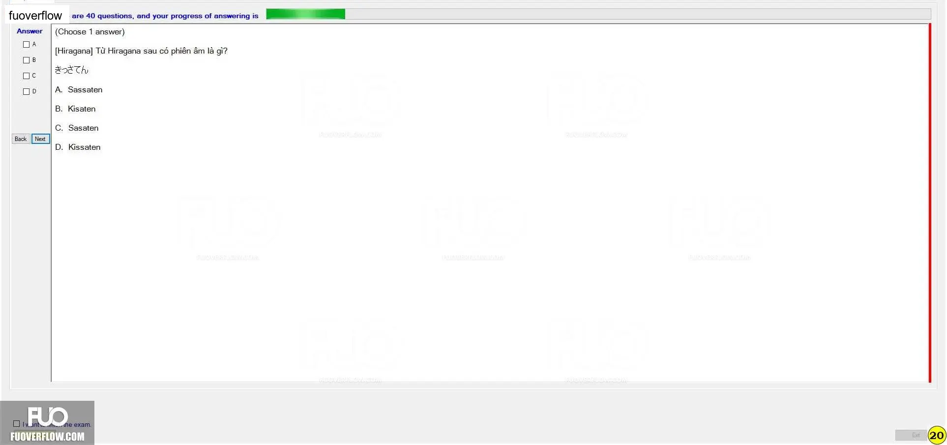 JPD113_-_Fall2023_-_ME_-_4_827.webp