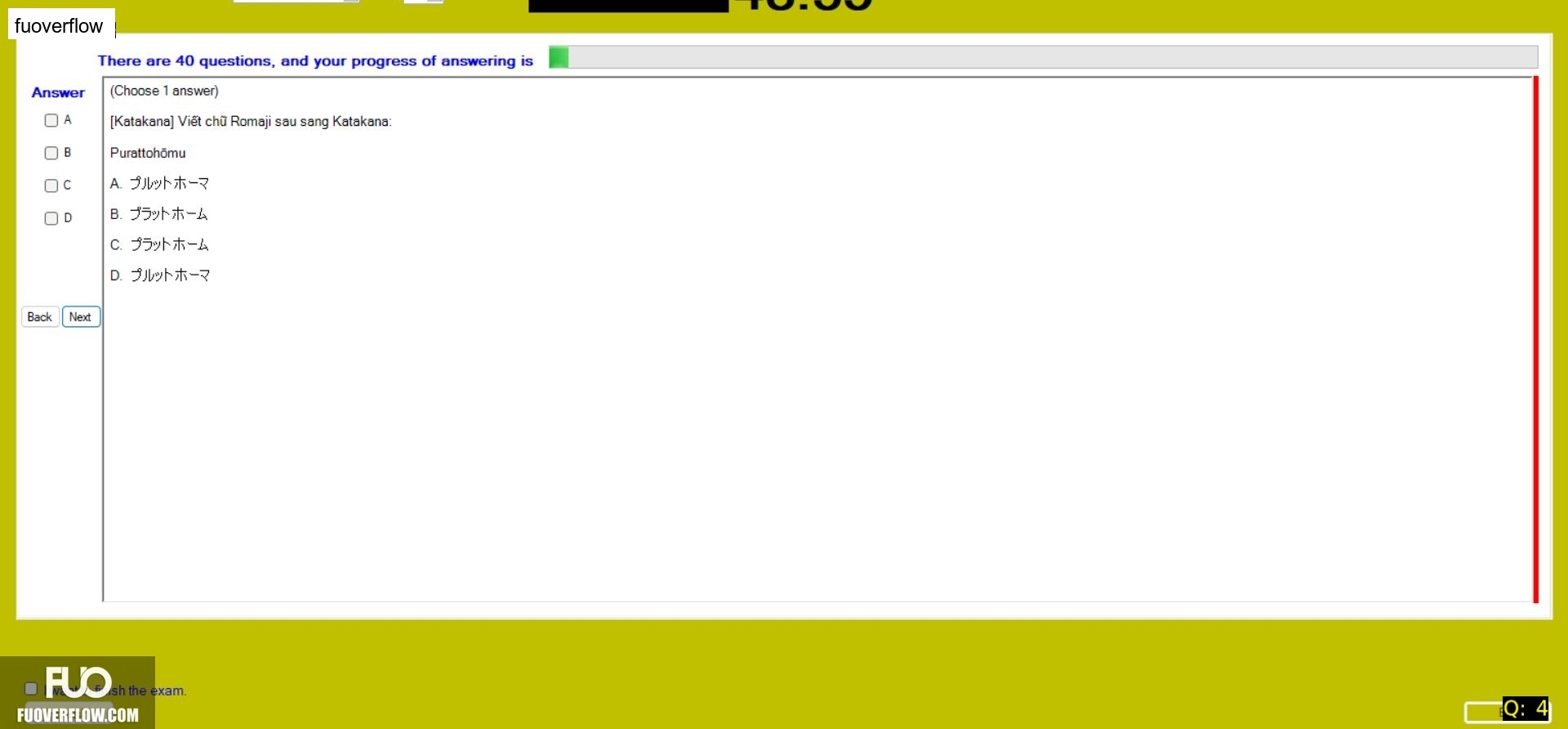 JPD113_-_Fall2024_-_ME_-_2_2771.webp