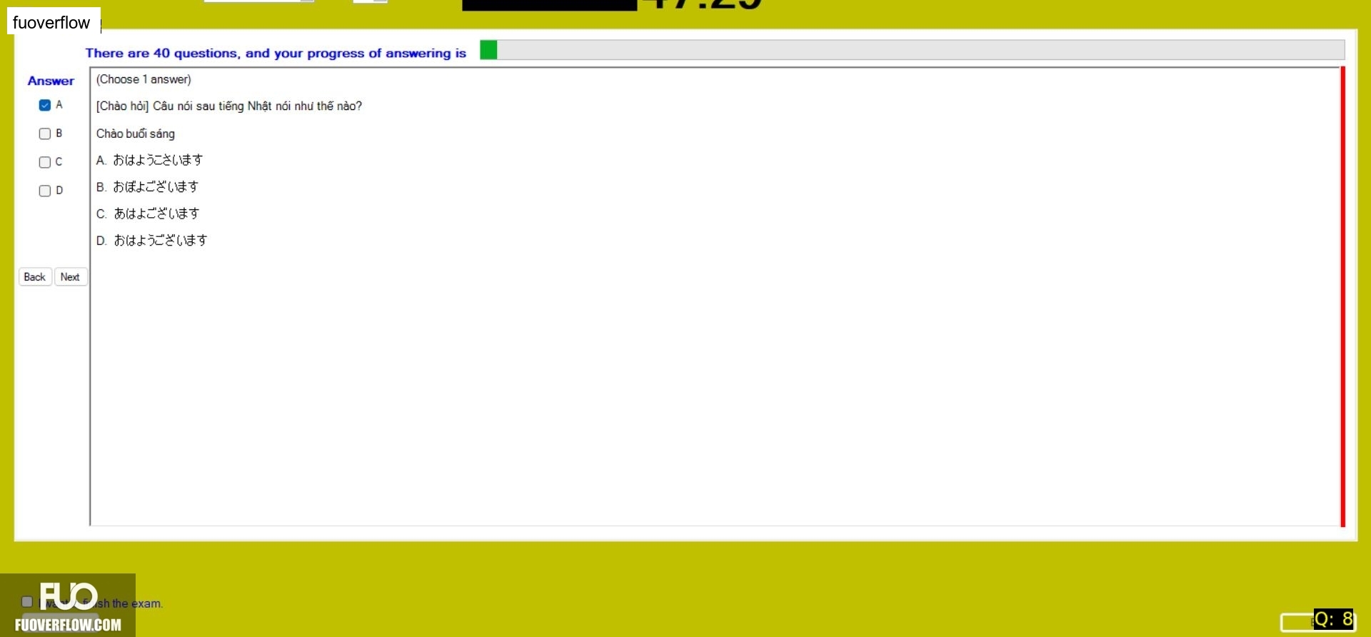 JPD113_-_Fall2024_-_ME_-_2_2771.webp