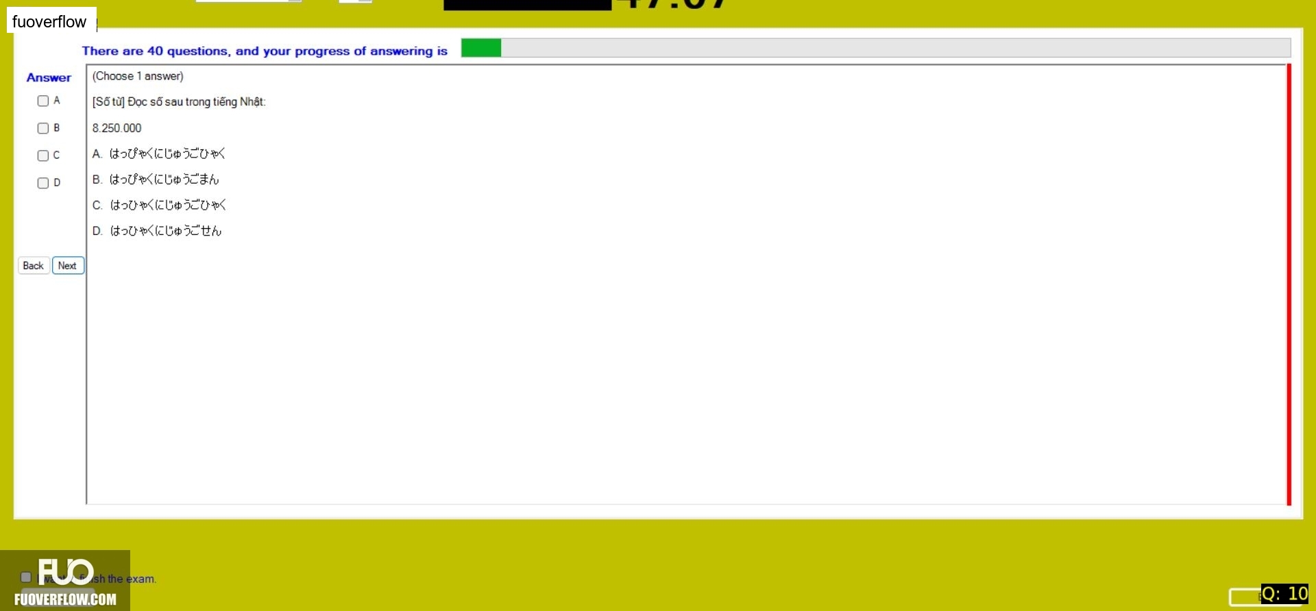 JPD113_-_Fall2024_-_ME_-_2_2771.webp