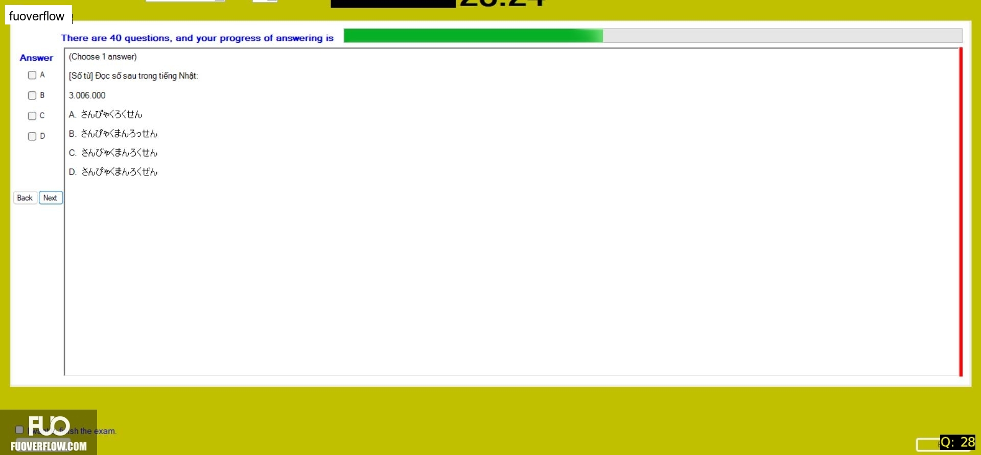 JPD113_-_Fall2024_-_ME_-_2_2771.webp