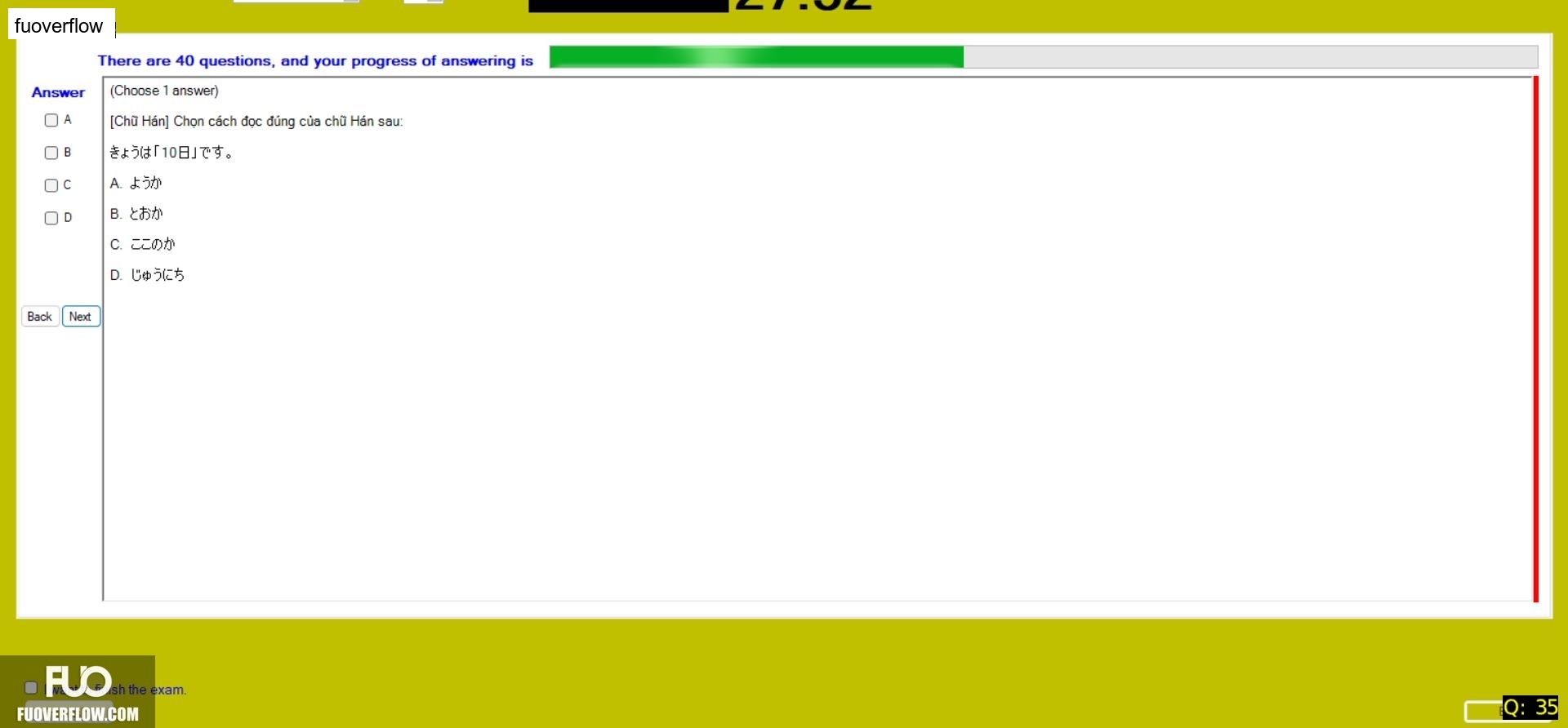 JPD113_-_Fall2024_-_ME_-_2_2771.webp