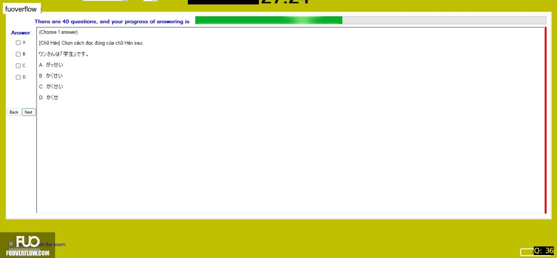 JPD113_-_Fall2024_-_ME_-_2_2771.webp