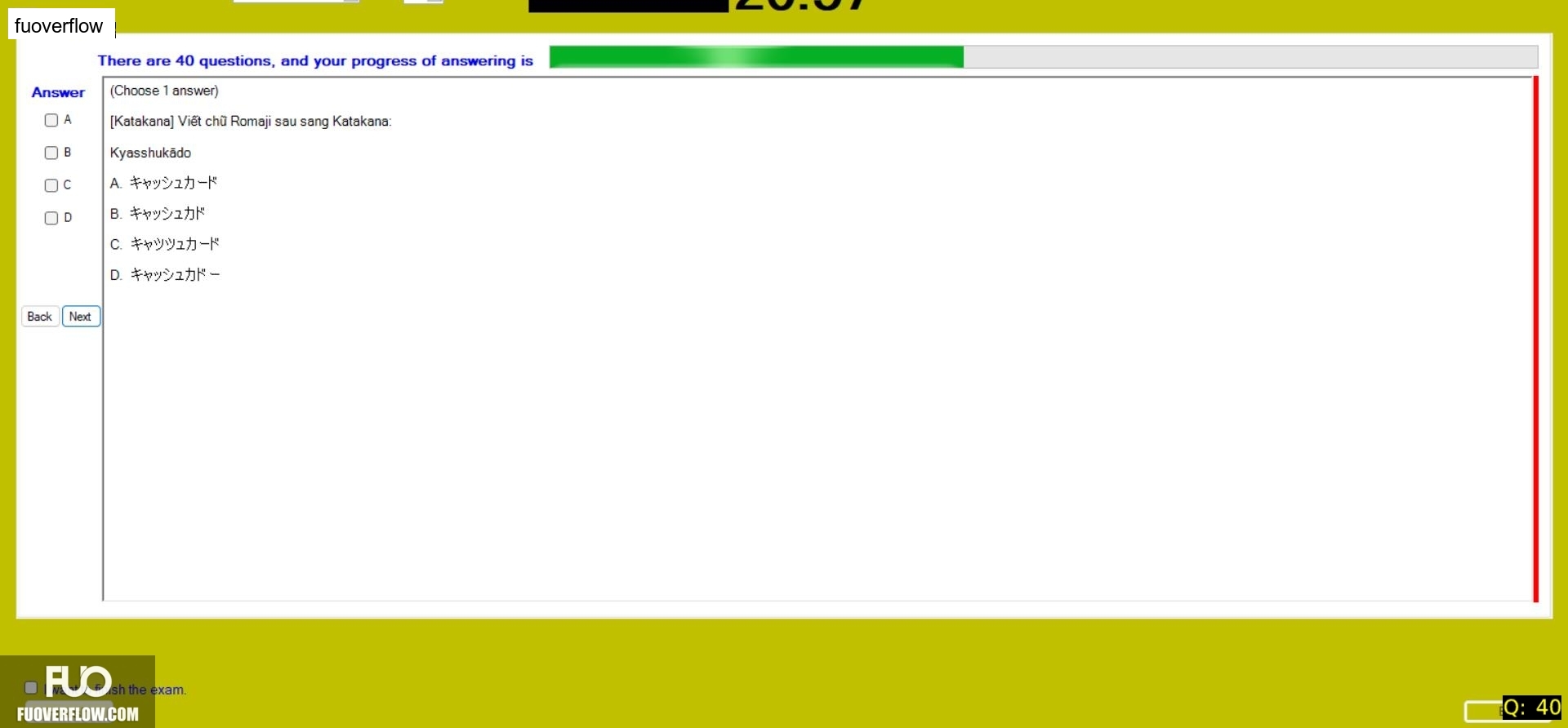 JPD113_-_Fall2024_-_ME_-_2_2771.webp