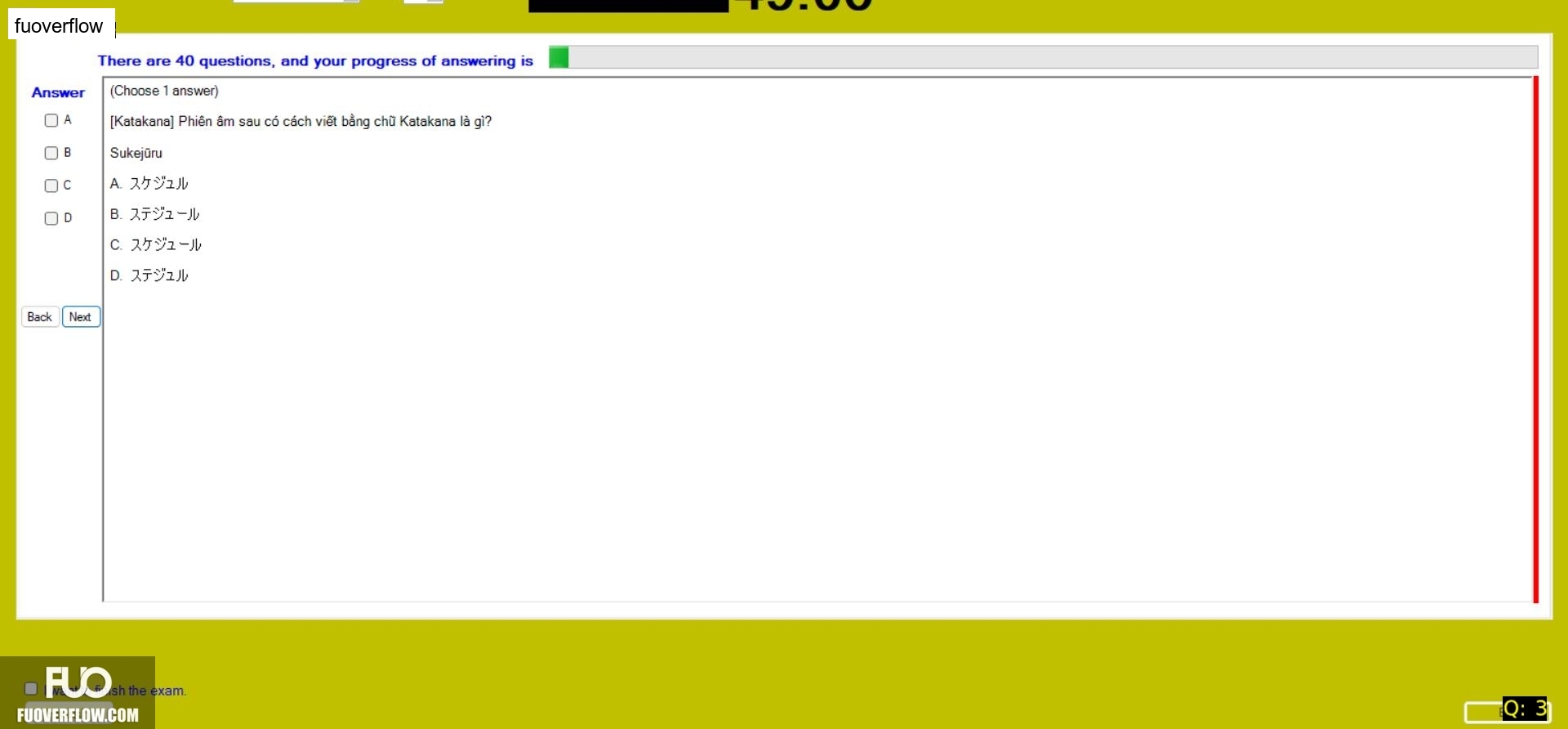 JPD113_-_Fall2024_-_ME_-_3_2772.webp