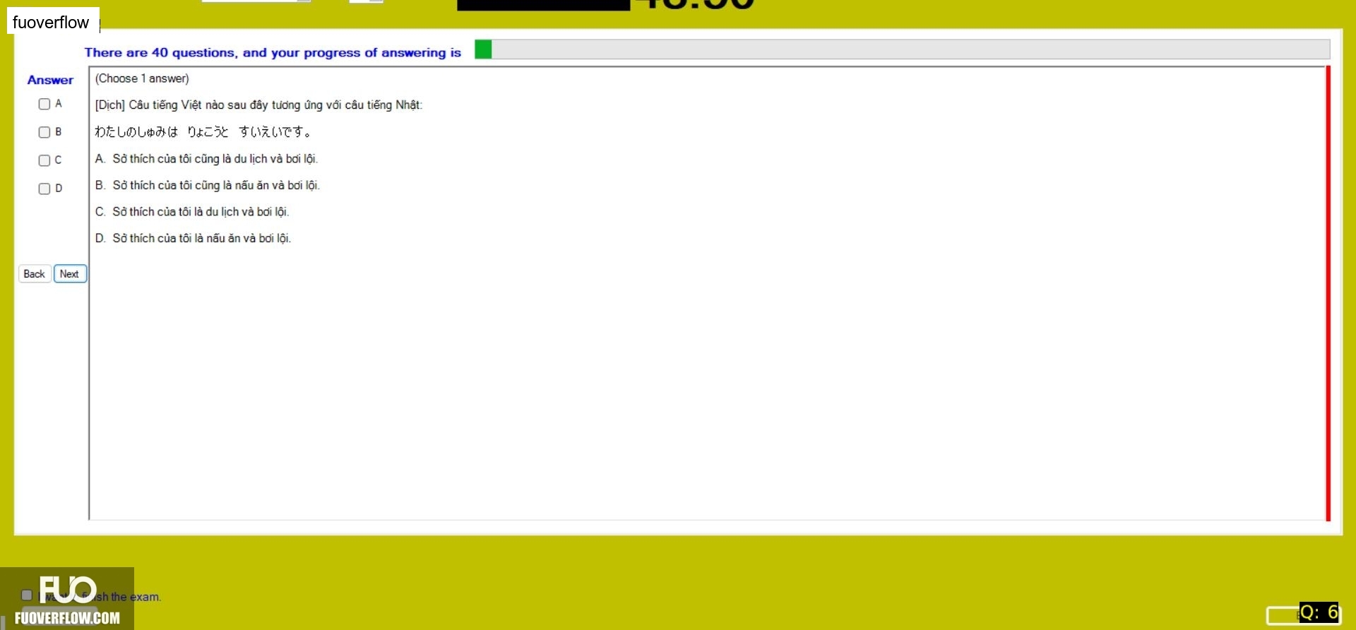 JPD113_-_Fall2024_-_ME_-_3_2772.webp
