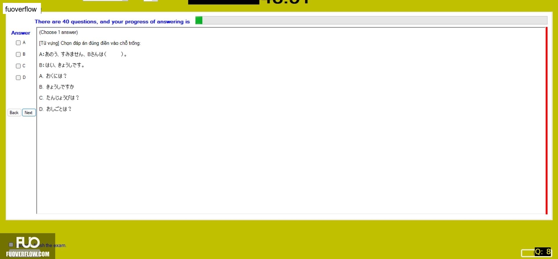 JPD113_-_Fall2024_-_ME_-_3_2772.webp