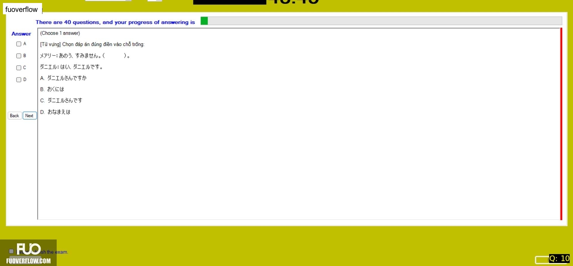 JPD113_-_Fall2024_-_ME_-_3_2772.webp