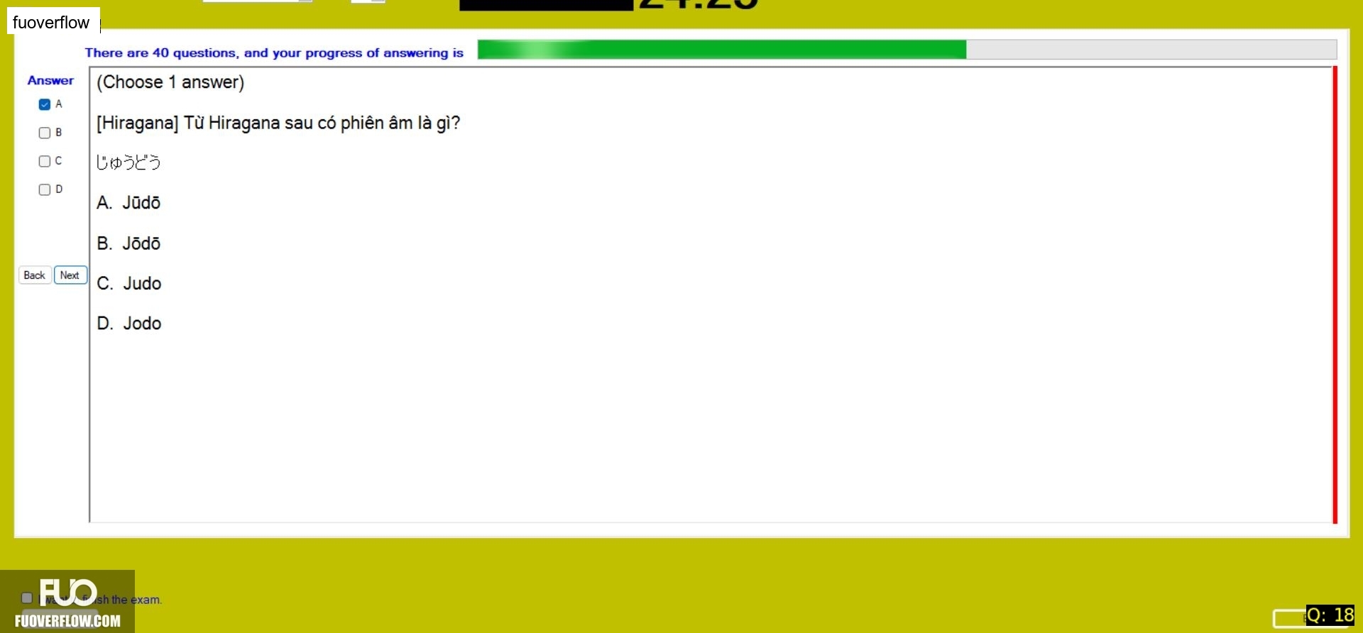 JPD113_-_Fall2024_-_ME_-_3_2772.webp
