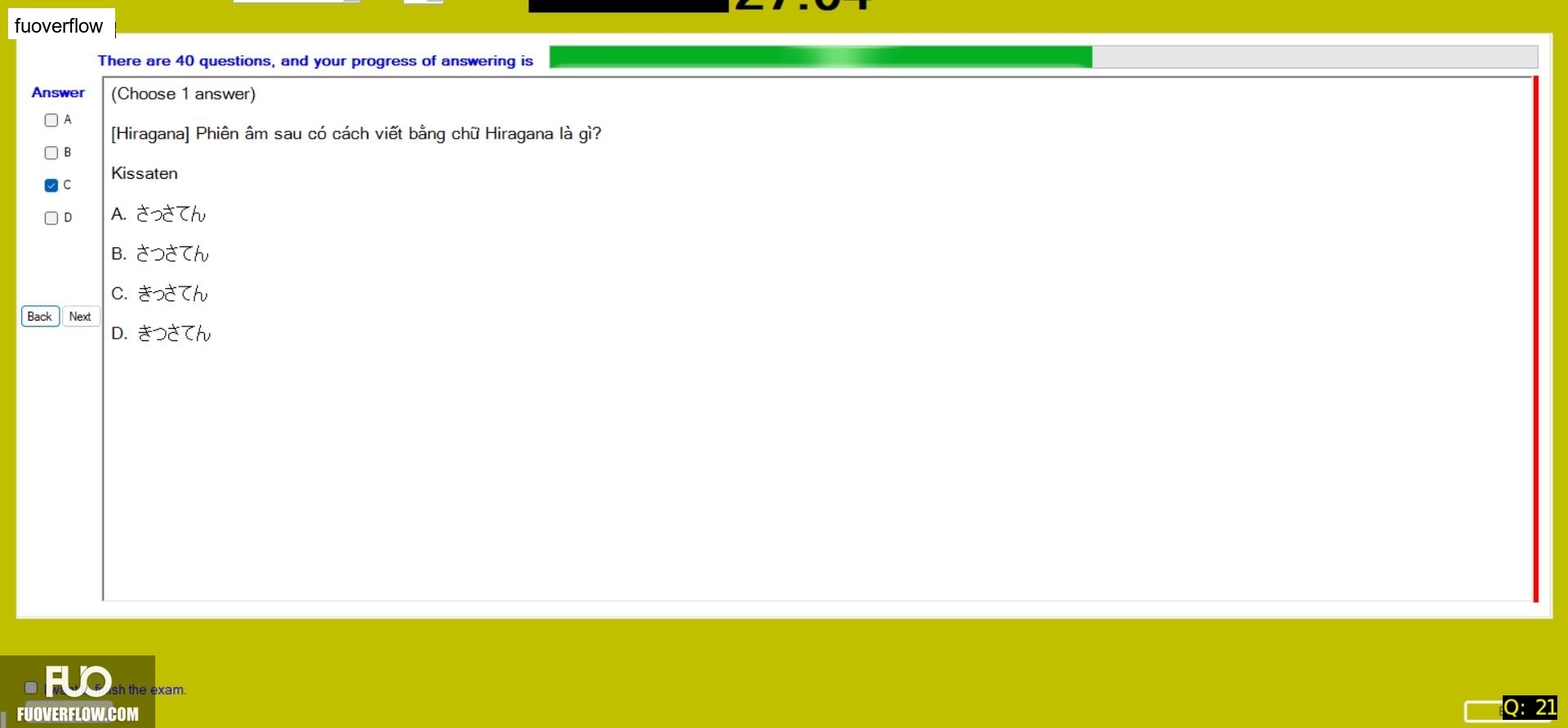 JPD113_-_Fall2024_-_ME_-_3_2772.webp