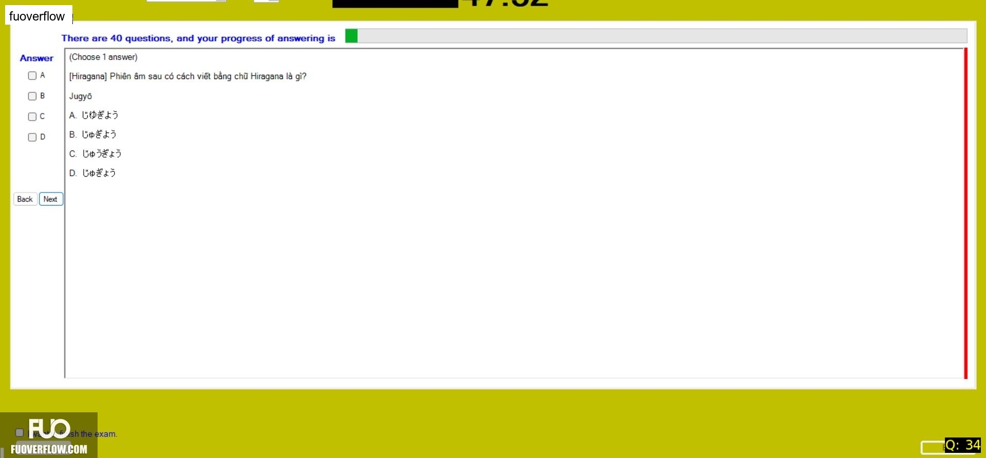JPD113_-_Fall2024_-_ME_-_3_2772.webp