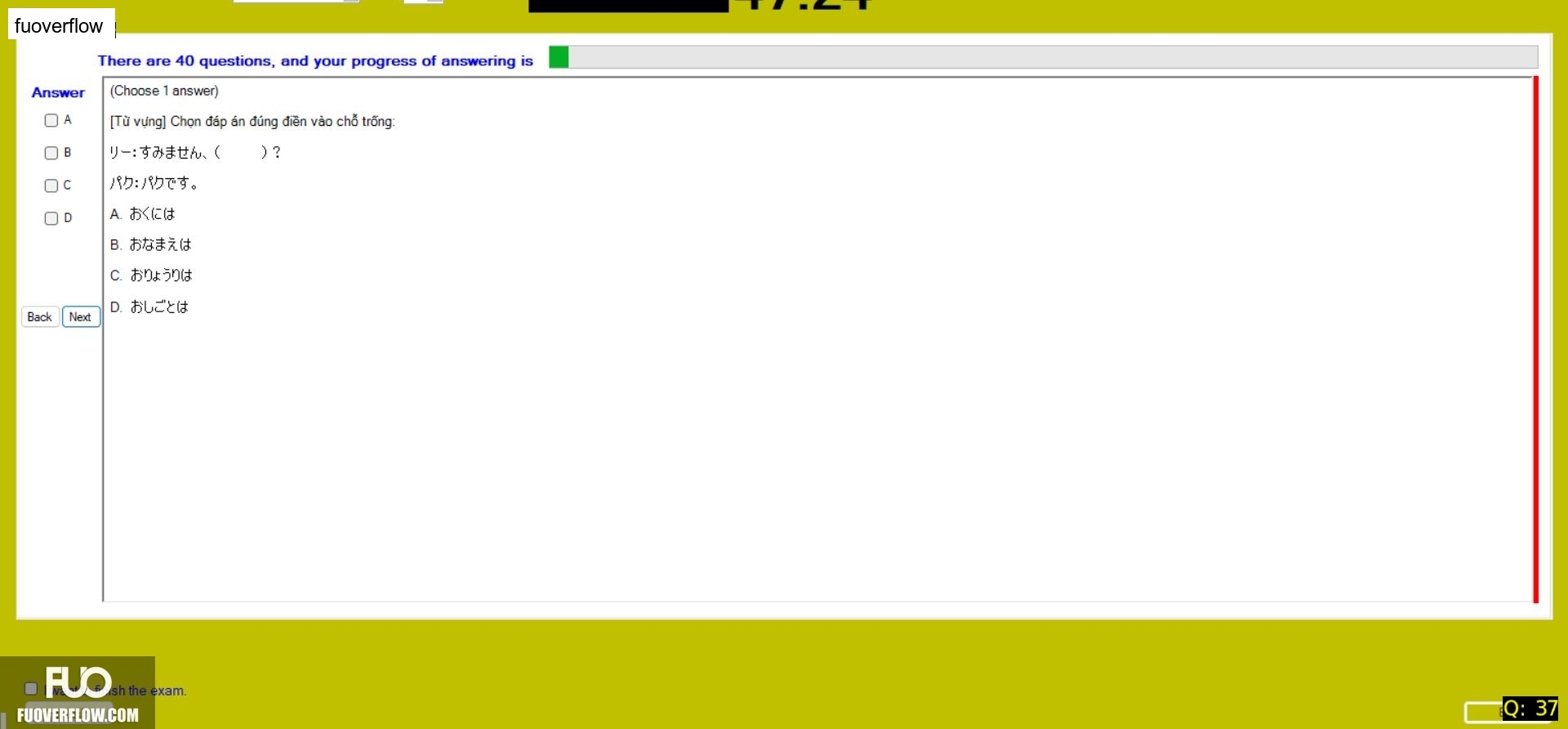 JPD113_-_Fall2024_-_ME_-_3_2772.webp