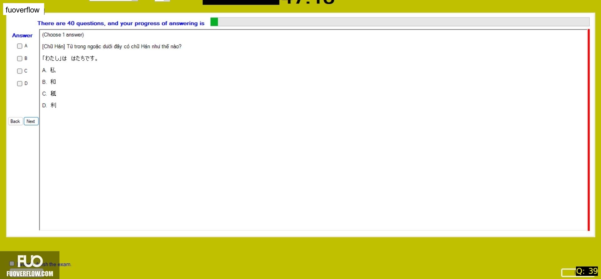 JPD113_-_Fall2024_-_ME_-_3_2772.webp