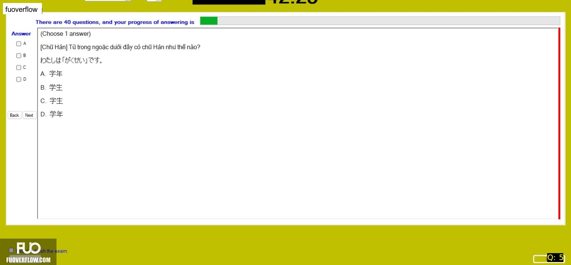 JPD113_-_Fall2024_-_ME_-_4_2774.webp
