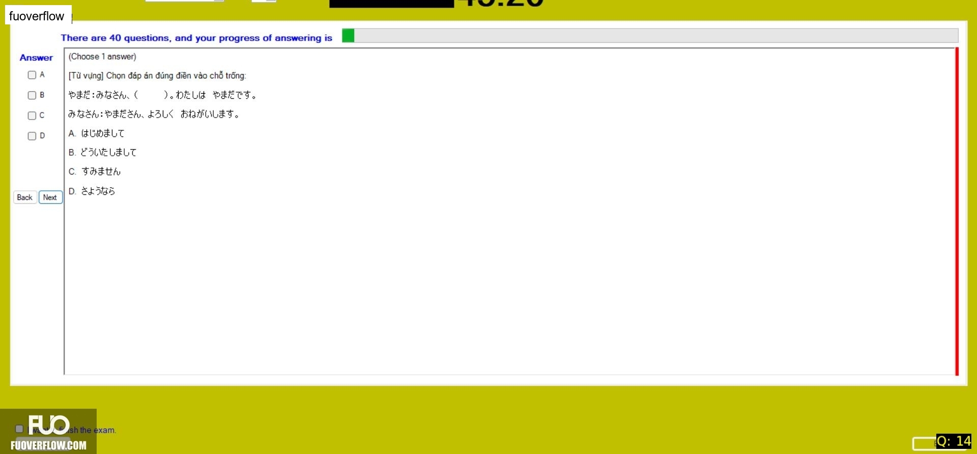 JPD113_-_Fall2024_-_ME_-_4_2774.webp