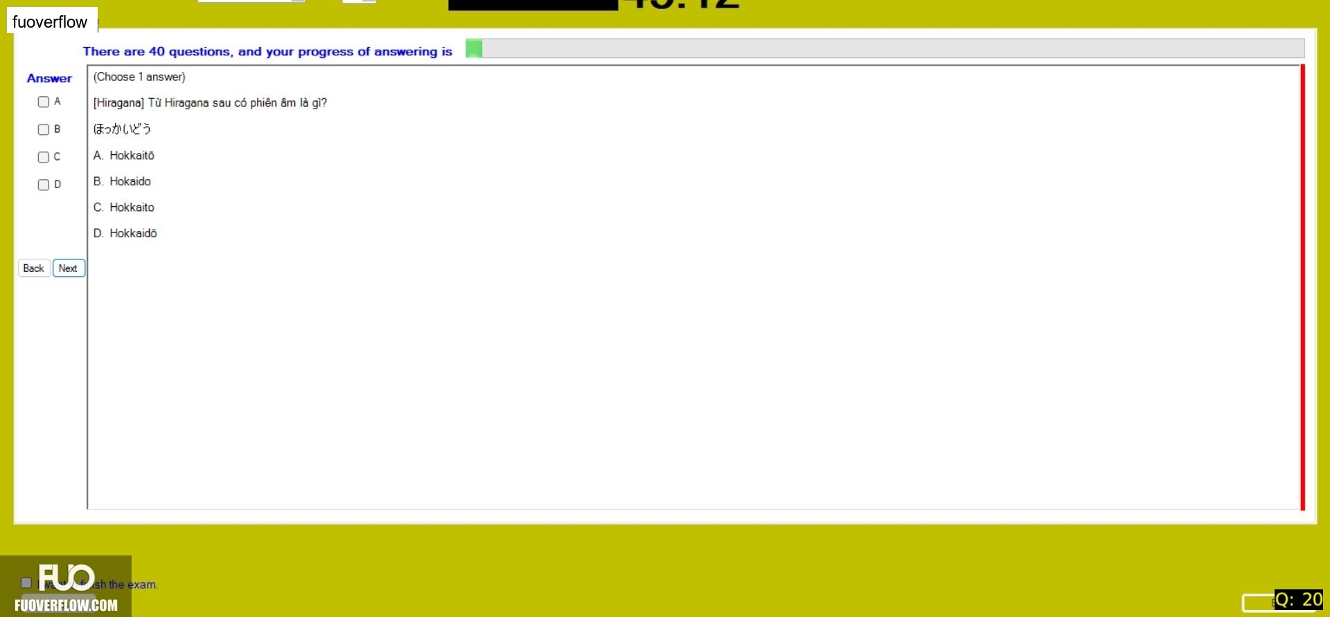 JPD113_-_Fall2024_-_ME_-_4_2774.webp