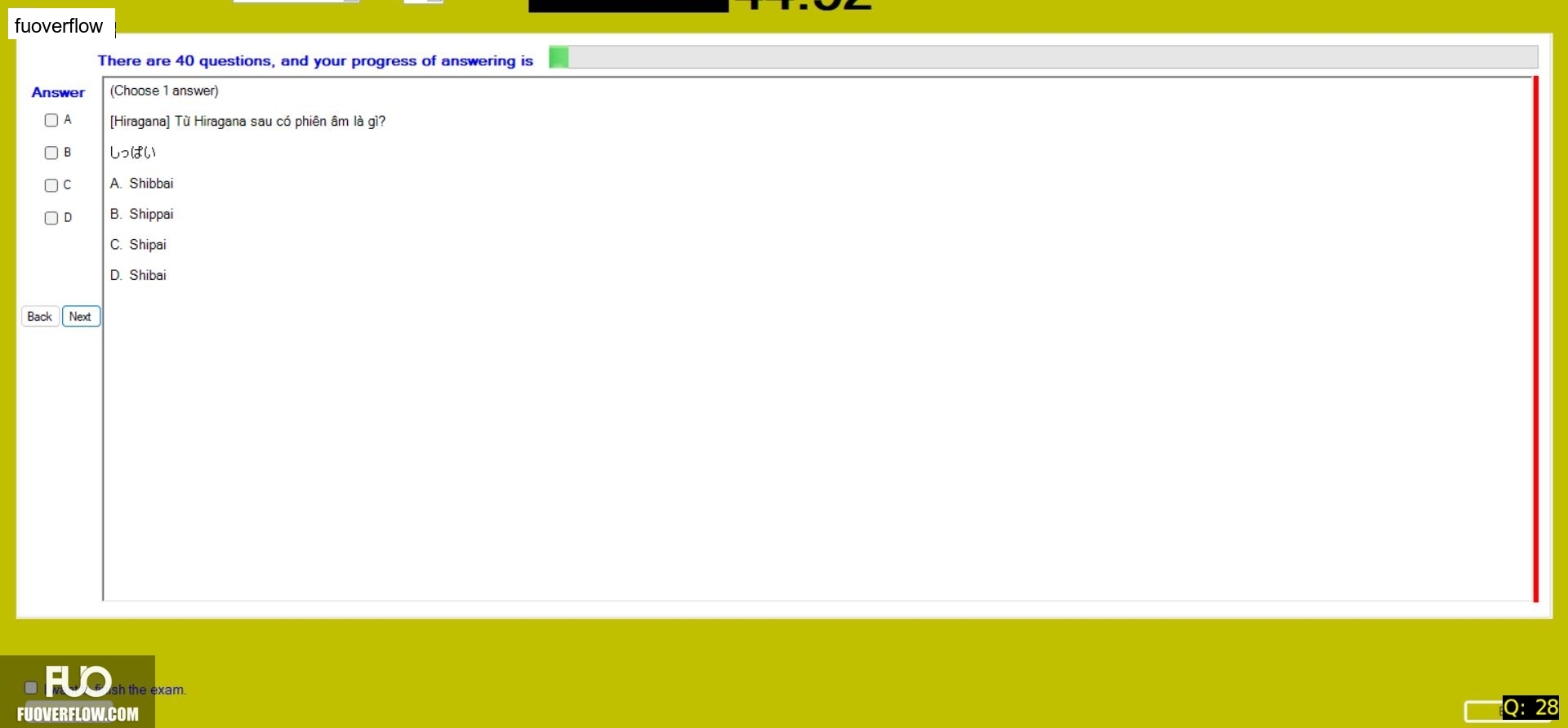 JPD113_-_Fall2024_-_ME_-_4_2774.webp