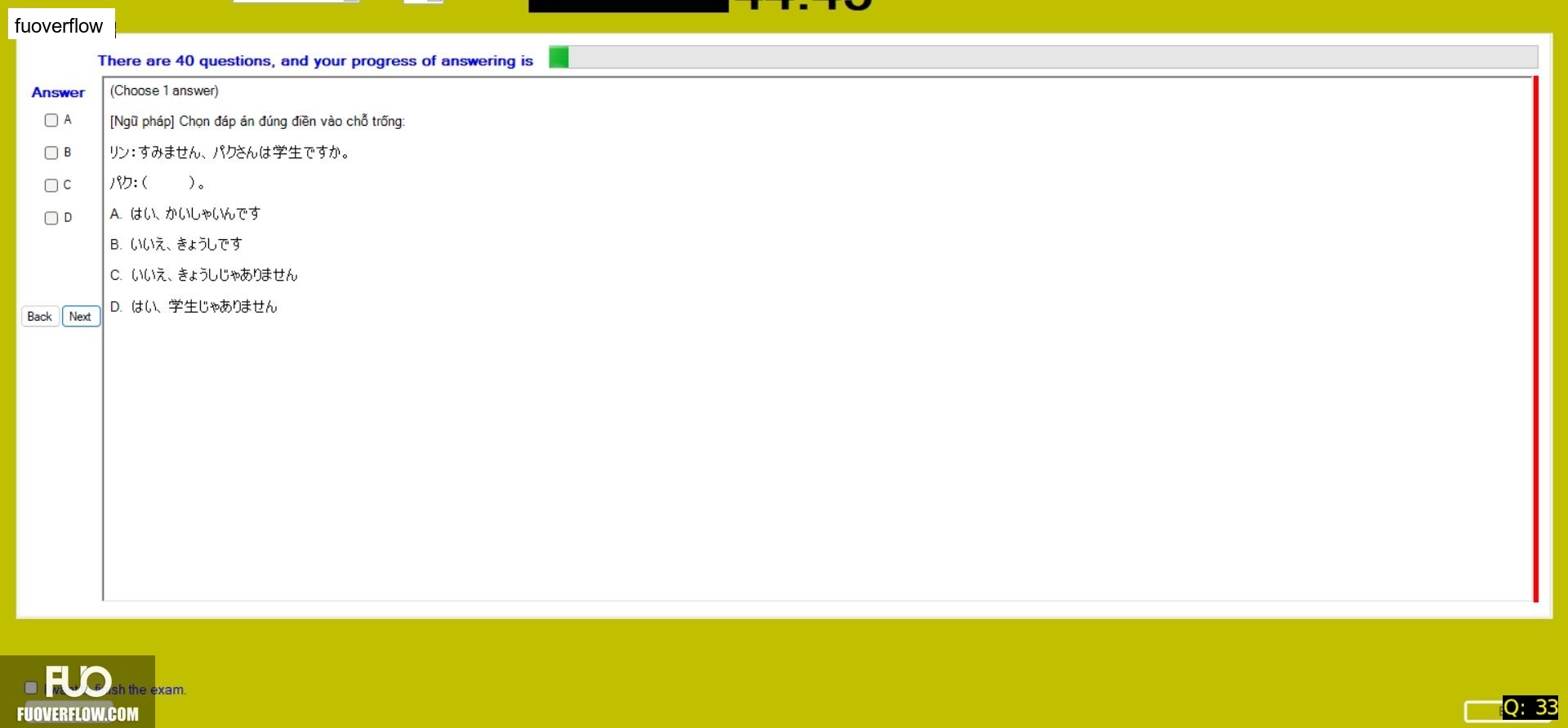 JPD113_-_Fall2024_-_ME_-_4_2774.webp