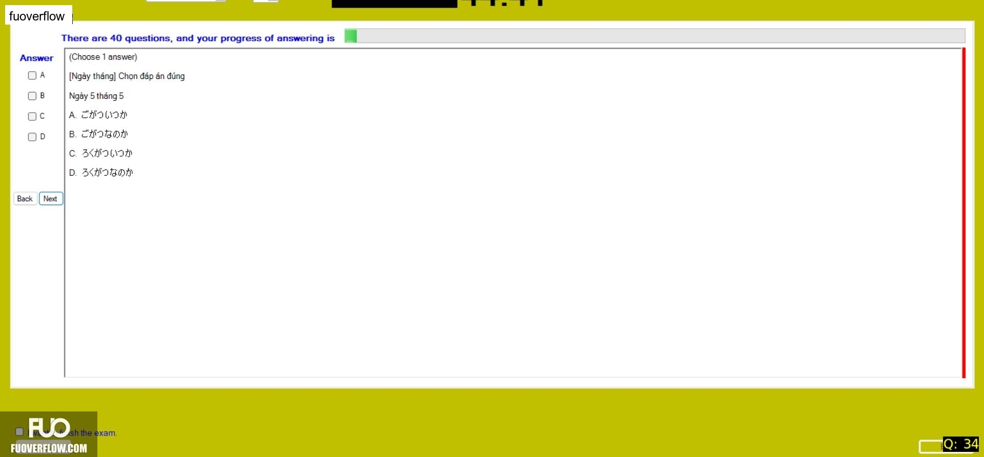 JPD113_-_Fall2024_-_ME_-_4_2774.webp