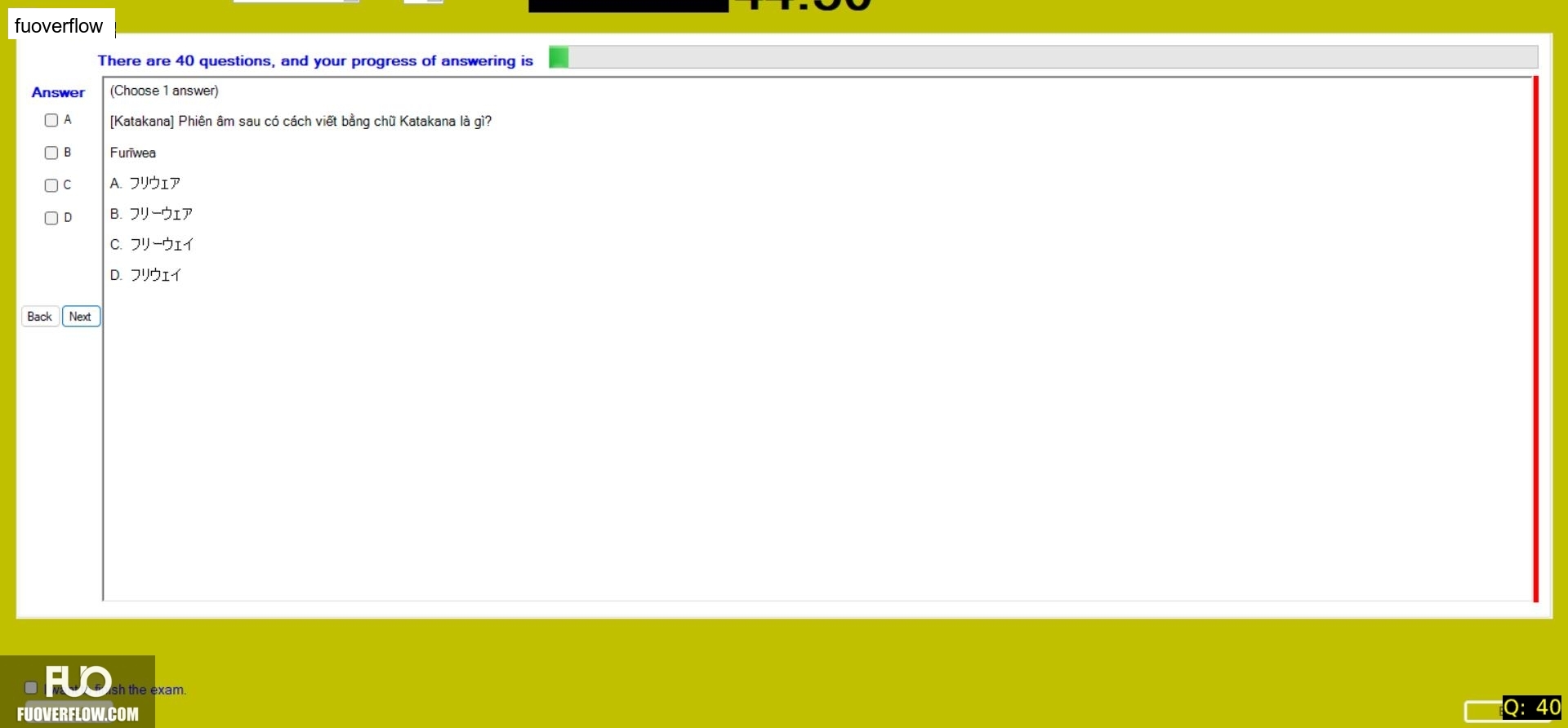 JPD113_-_Fall2024_-_ME_-_4_2774.webp