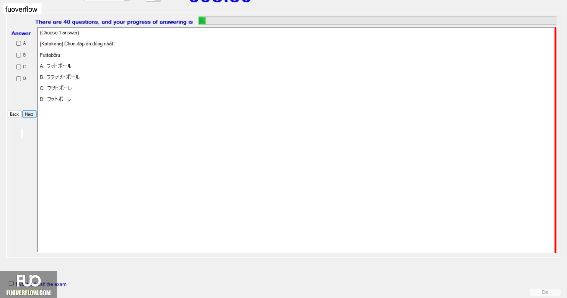 JPD113_-_Fall2024_-_ME_-_8_2782.webp