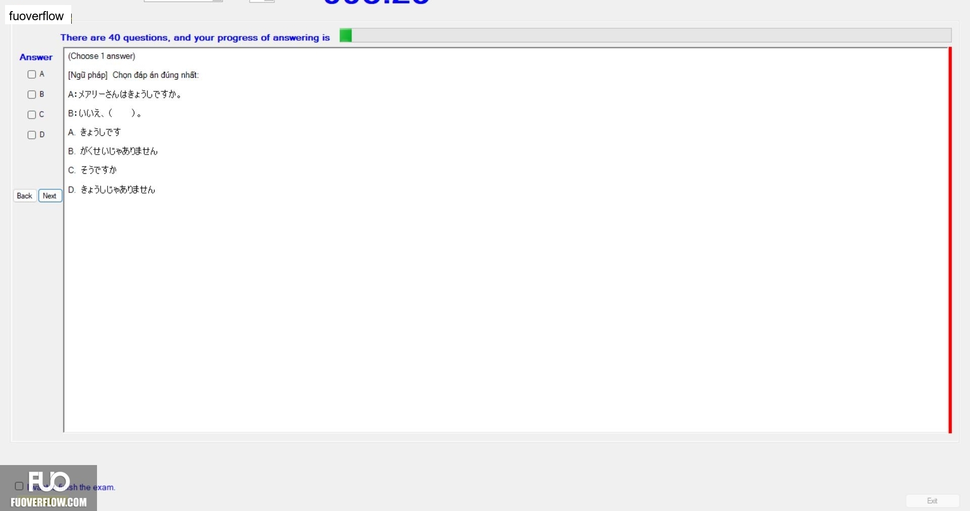 JPD113_-_Fall2024_-_ME_-_8_2782.webp
