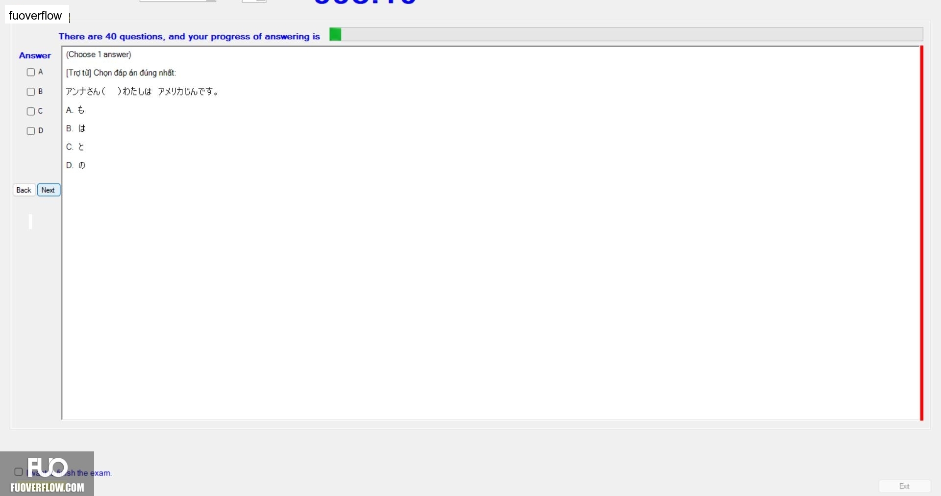 JPD113_-_Fall2024_-_ME_-_8_2782.webp