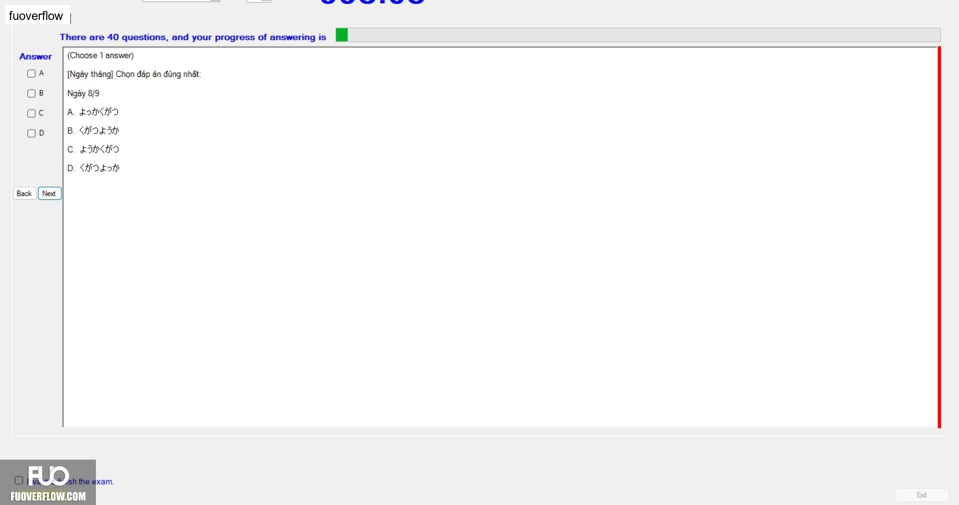 JPD113_-_Fall2024_-_ME_-_8_2782.webp