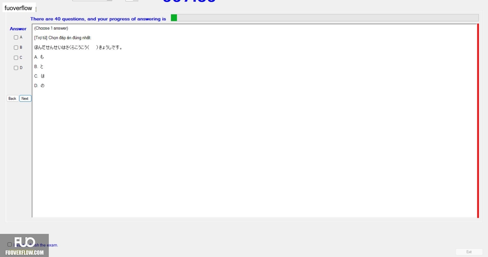 JPD113_-_Fall2024_-_ME_-_8_2782.webp