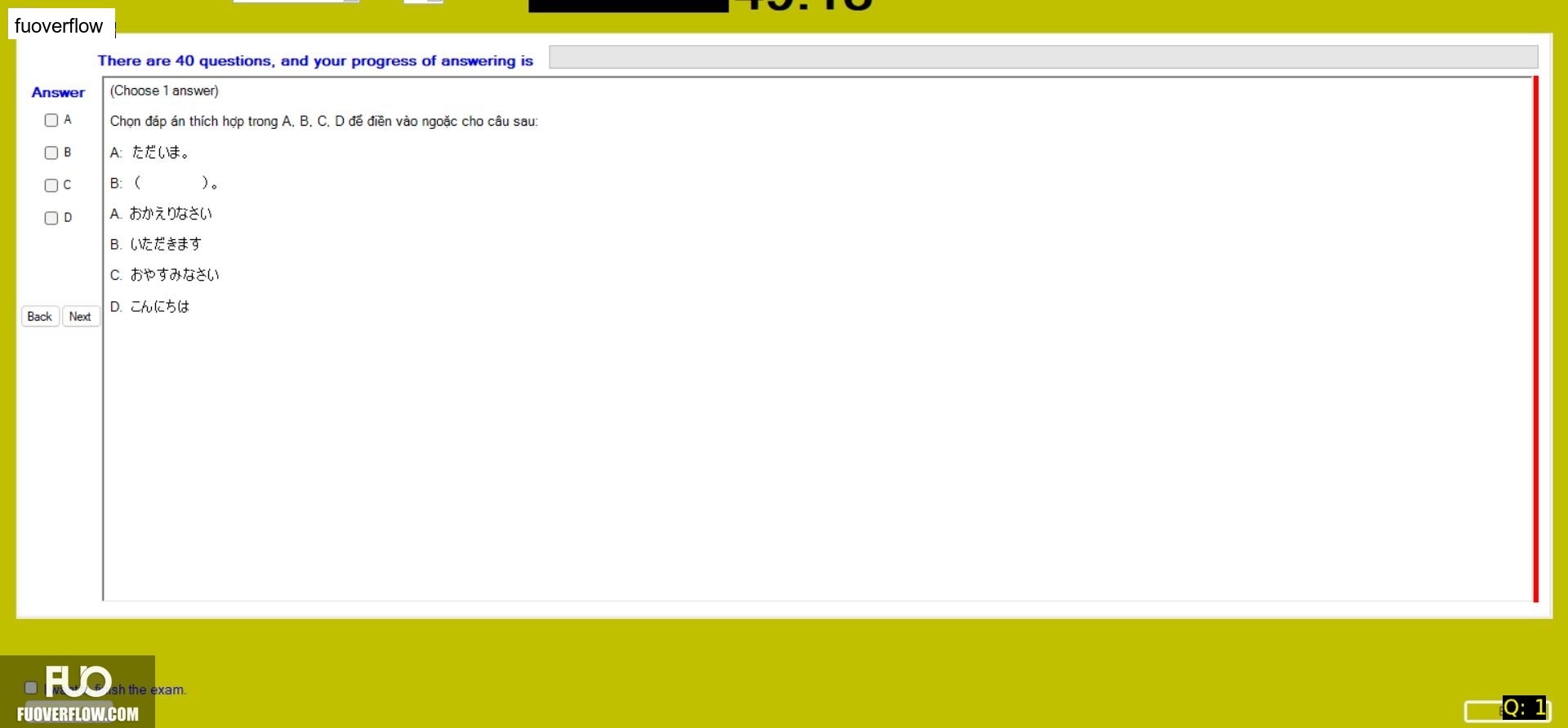 JPD113_-_Fall2024_-_ME_-_9_2780.webp