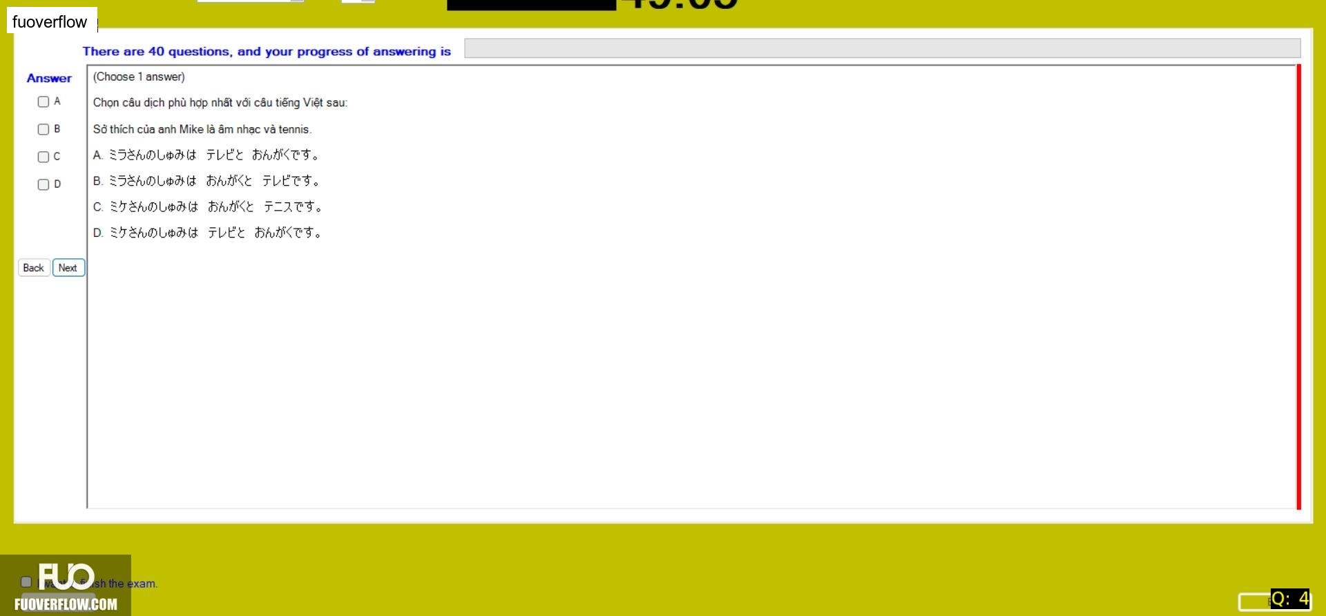 JPD113_-_Fall2024_-_ME_-_9_2780.webp