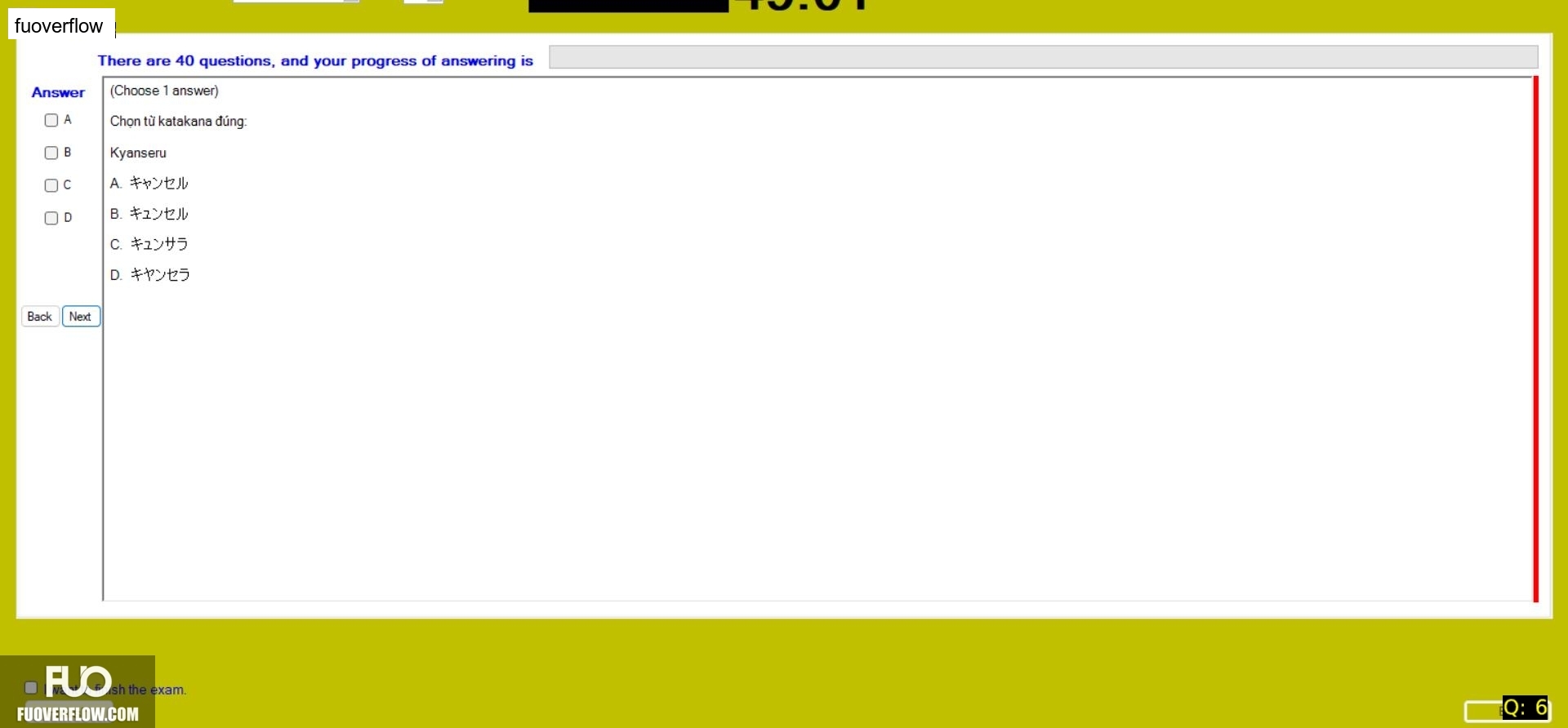 JPD113_-_Fall2024_-_ME_-_9_2780.webp