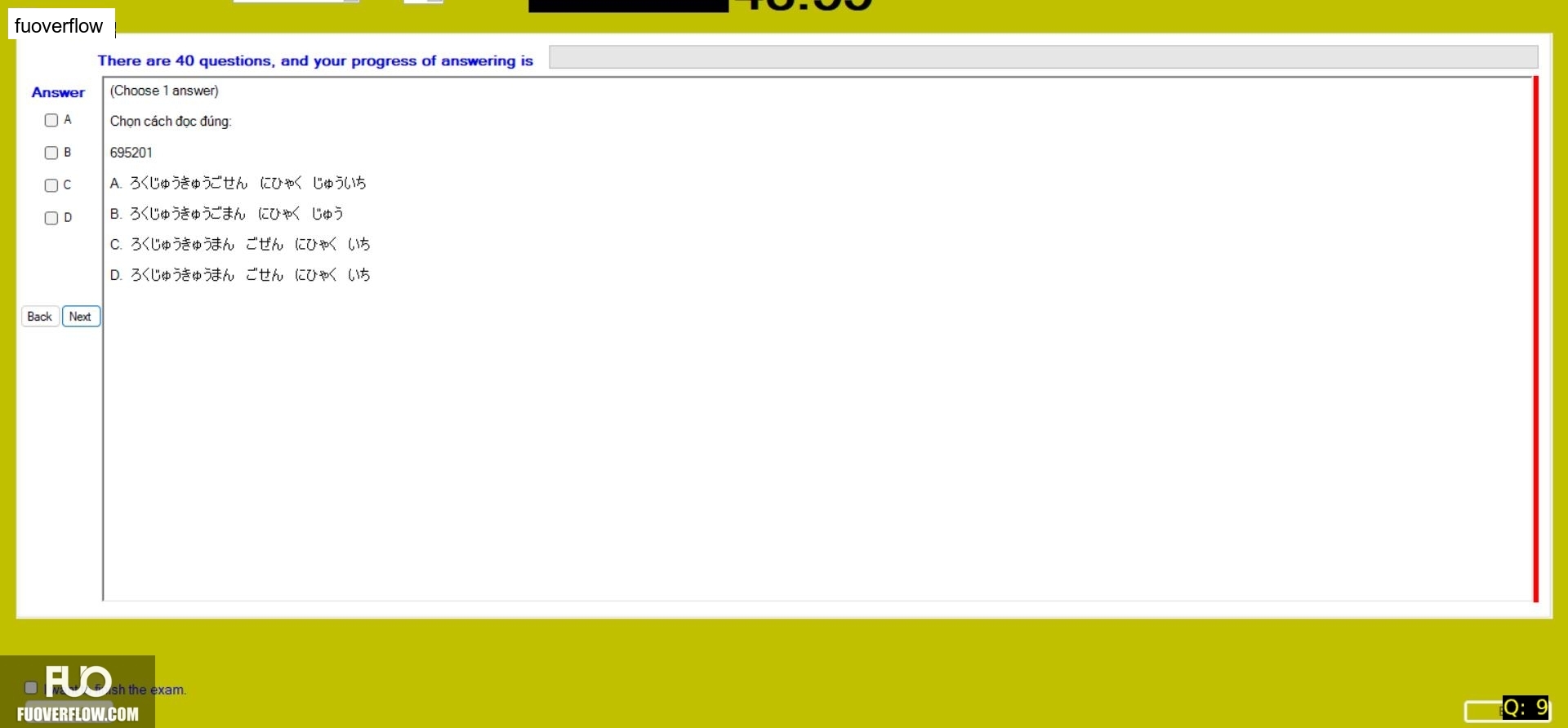 JPD113_-_Fall2024_-_ME_-_9_2780.webp