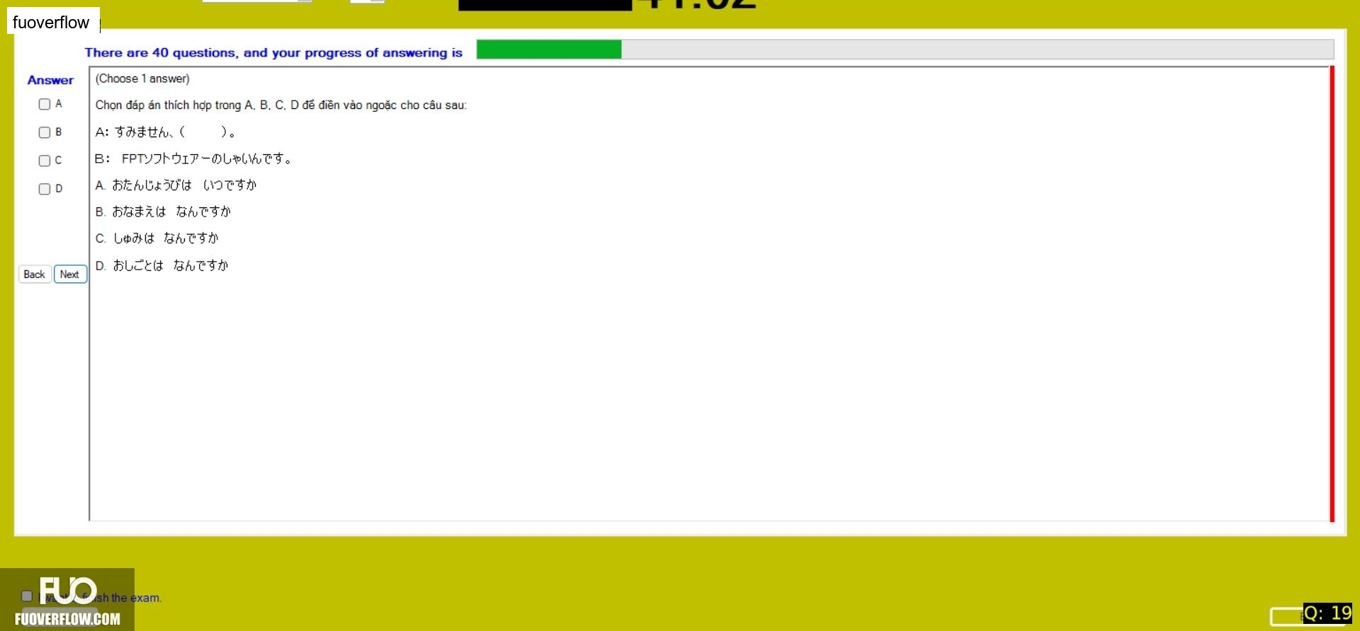 JPD113_-_Fall2024_-_ME_-_9_2780.webp