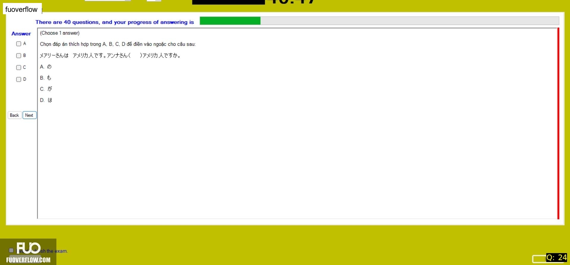 JPD113_-_Fall2024_-_ME_-_9_2780.webp